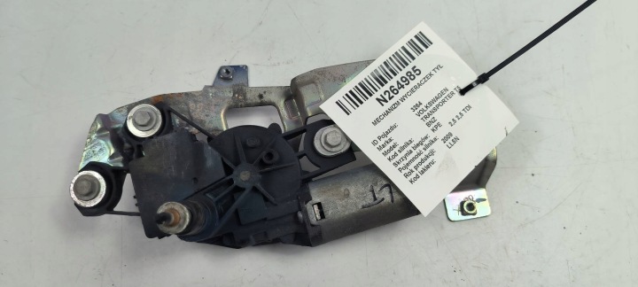 Takalasinpyyhkimen moottori 7H0955711B VW Transporter T5
