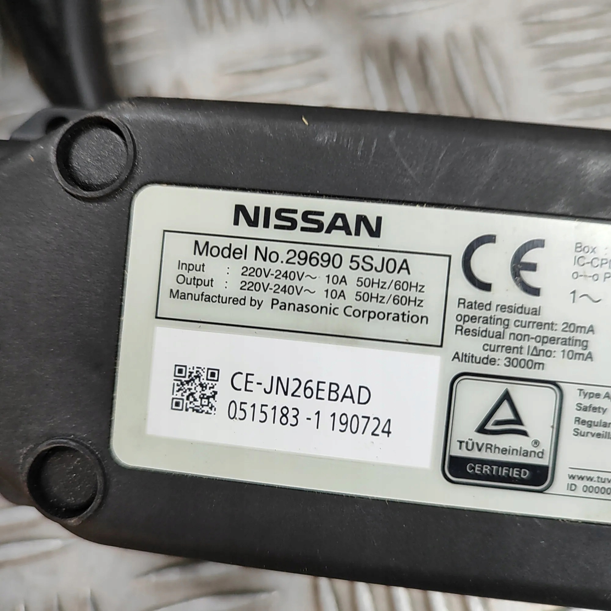 Câble charge batterie Nissan Leaf ZE1 OEM 33292183 image 4