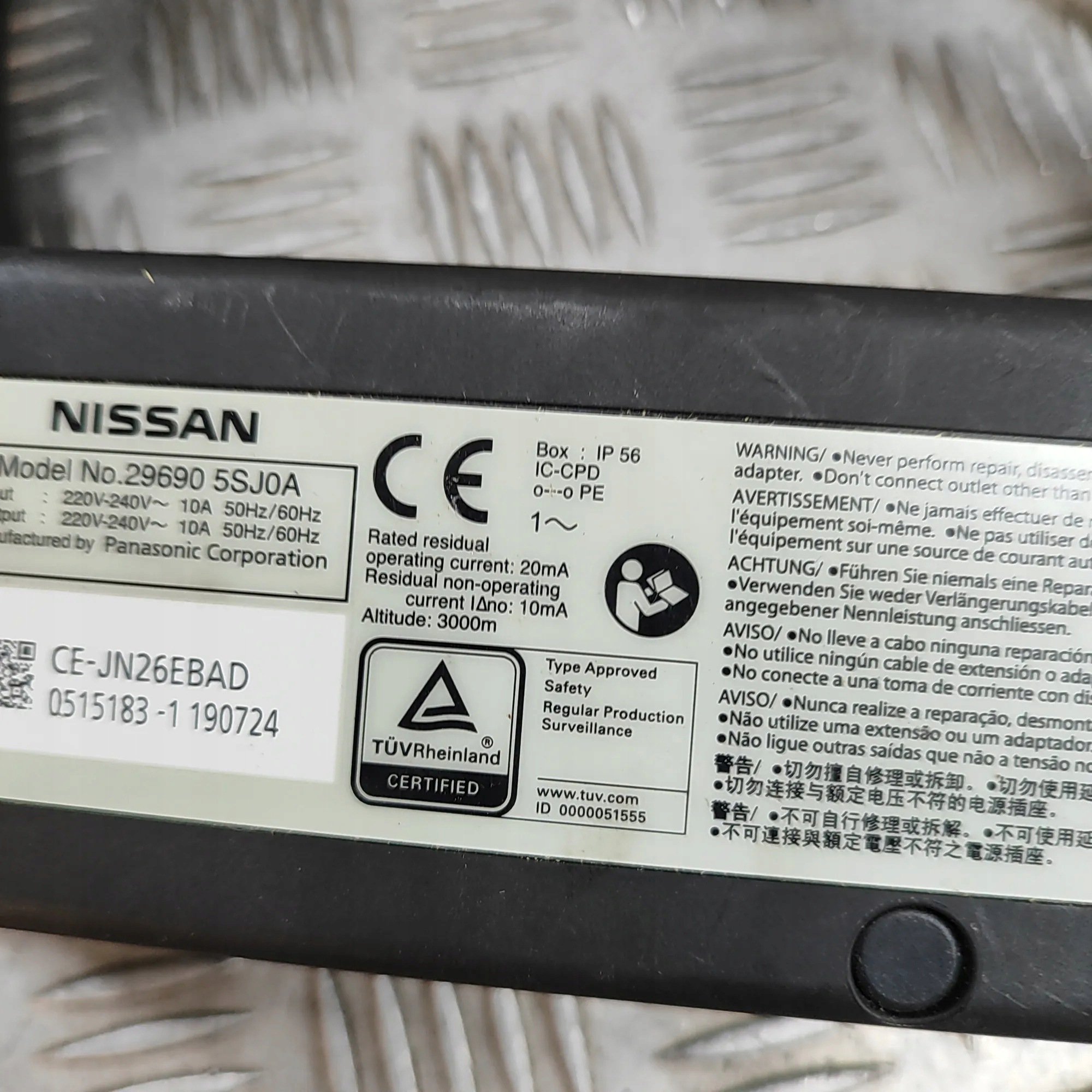 Câble charge batterie Nissan Leaf ZE1 OEM 33292183 image 5
