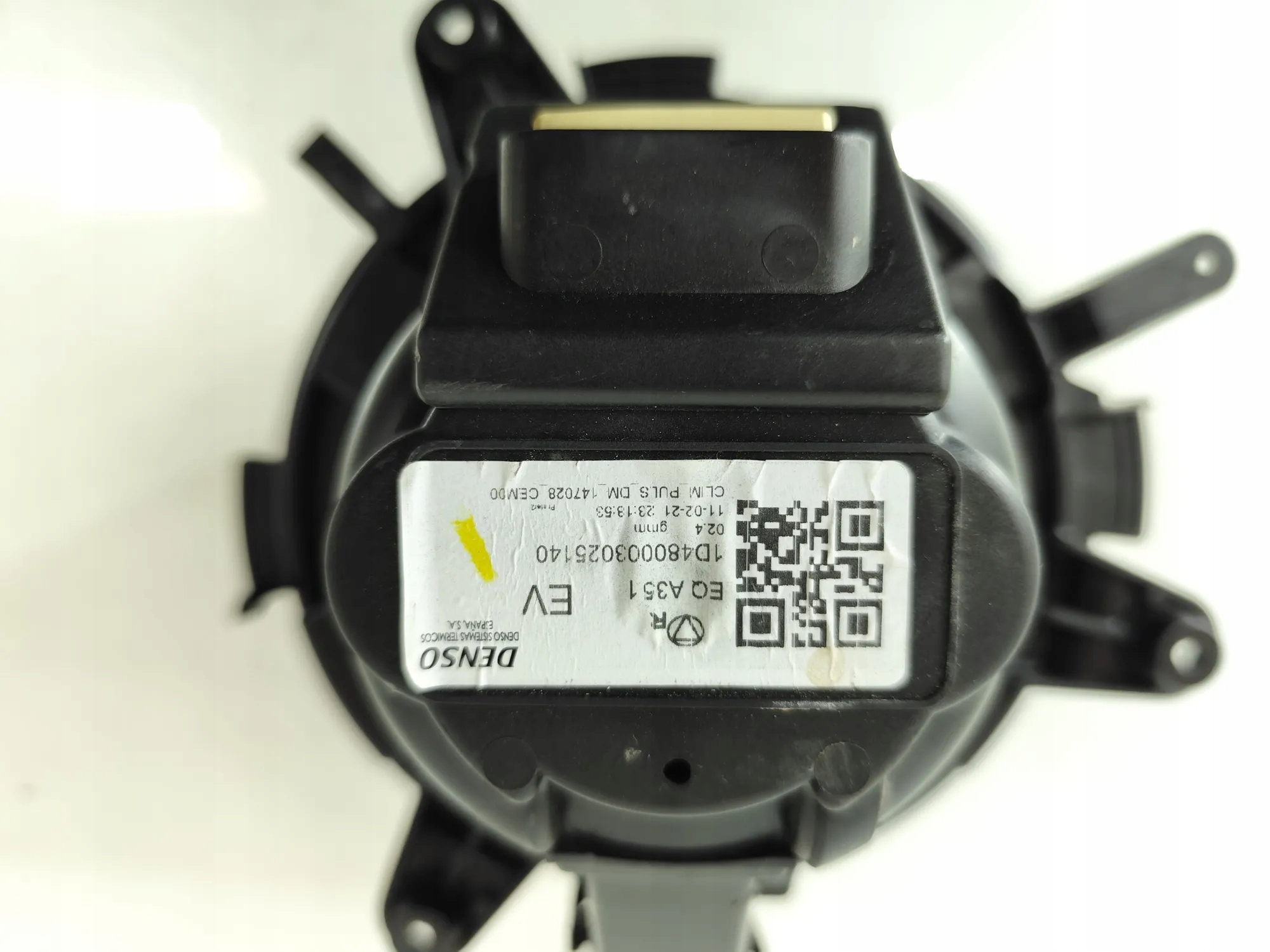Luz de Ré Citroën Berlingo K9 Usado image 3