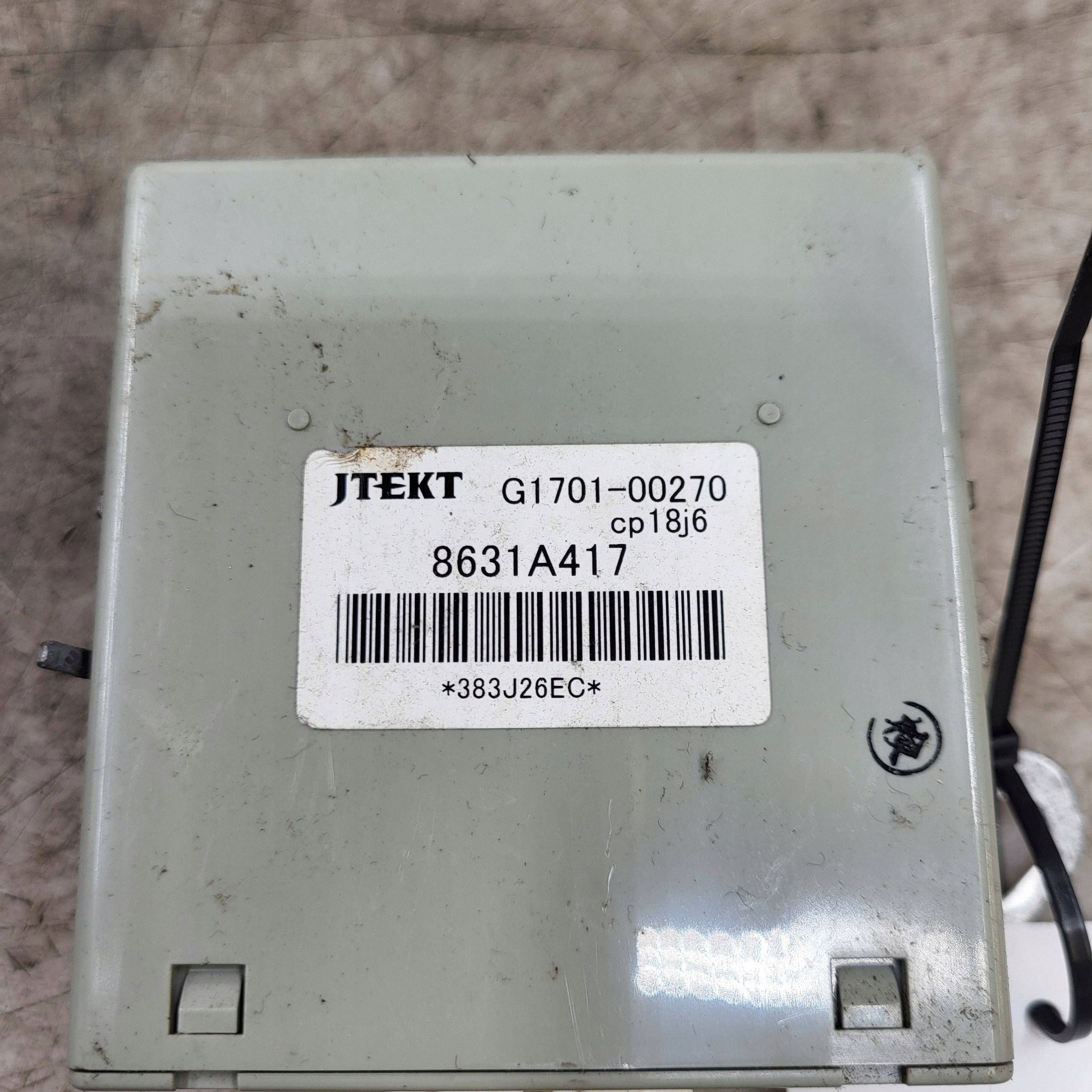 2008 Mitsubishi Outlander ECU G170100270 image 4