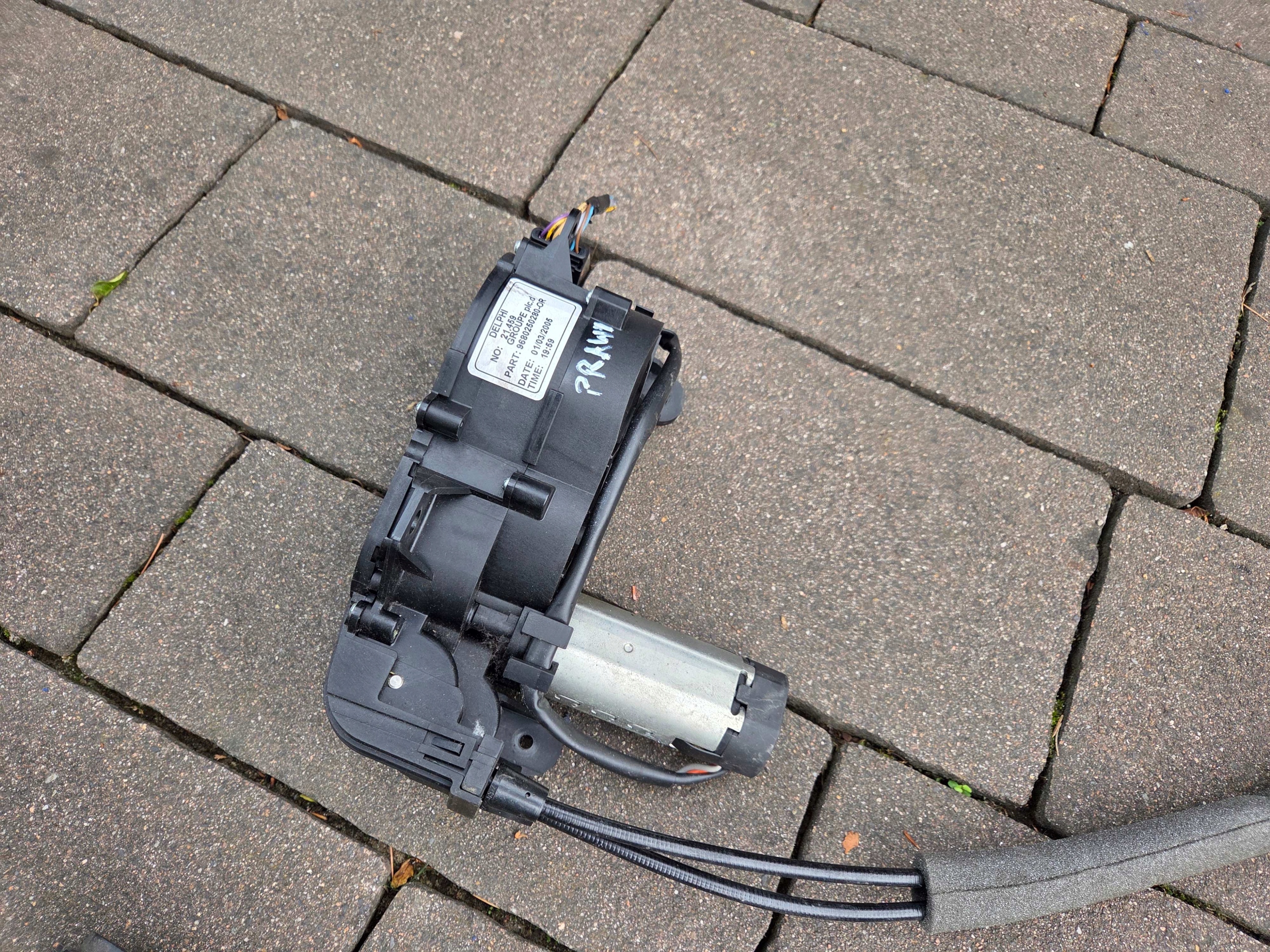 PEUGEOT 1007 Oven Opening Mechanism Right 9680250280 image 3