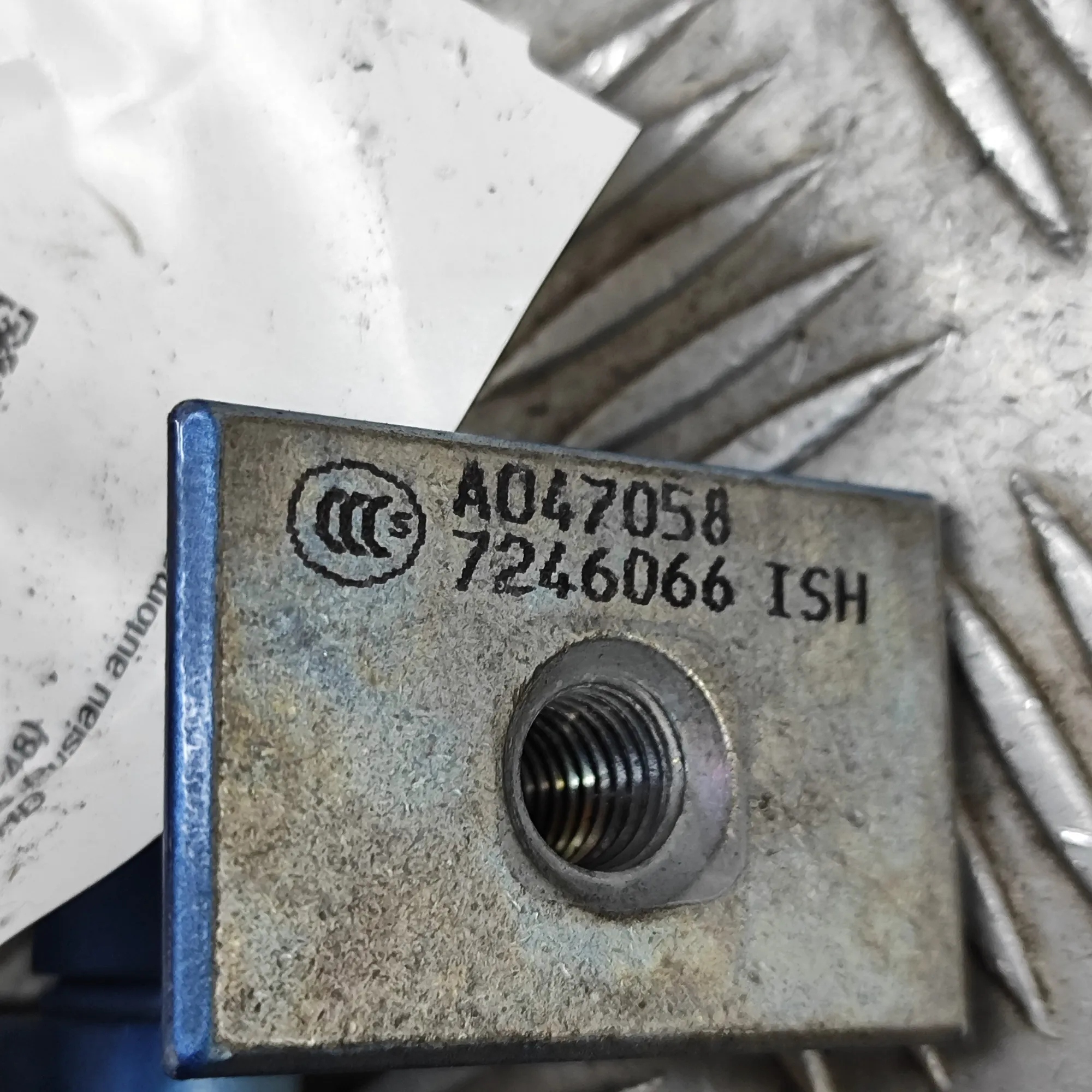 BMW 2 F44 Front Door Hinge - Used image 5