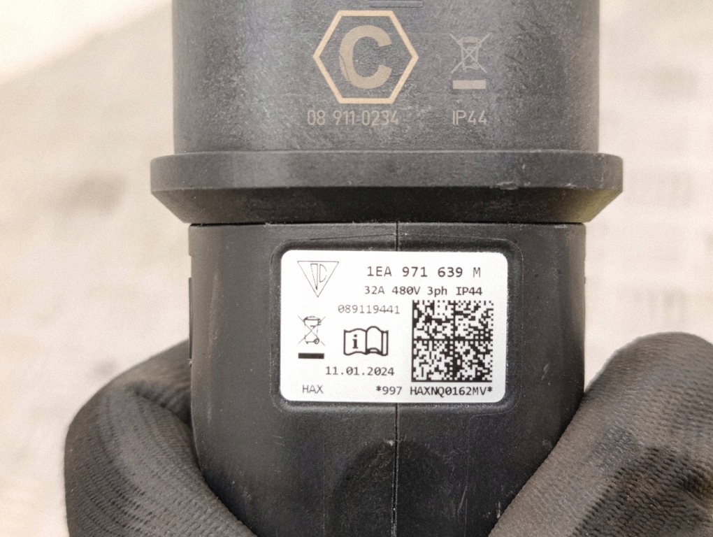 Audi Q4 SUV Batterieladekabel 1EA971639M image 6