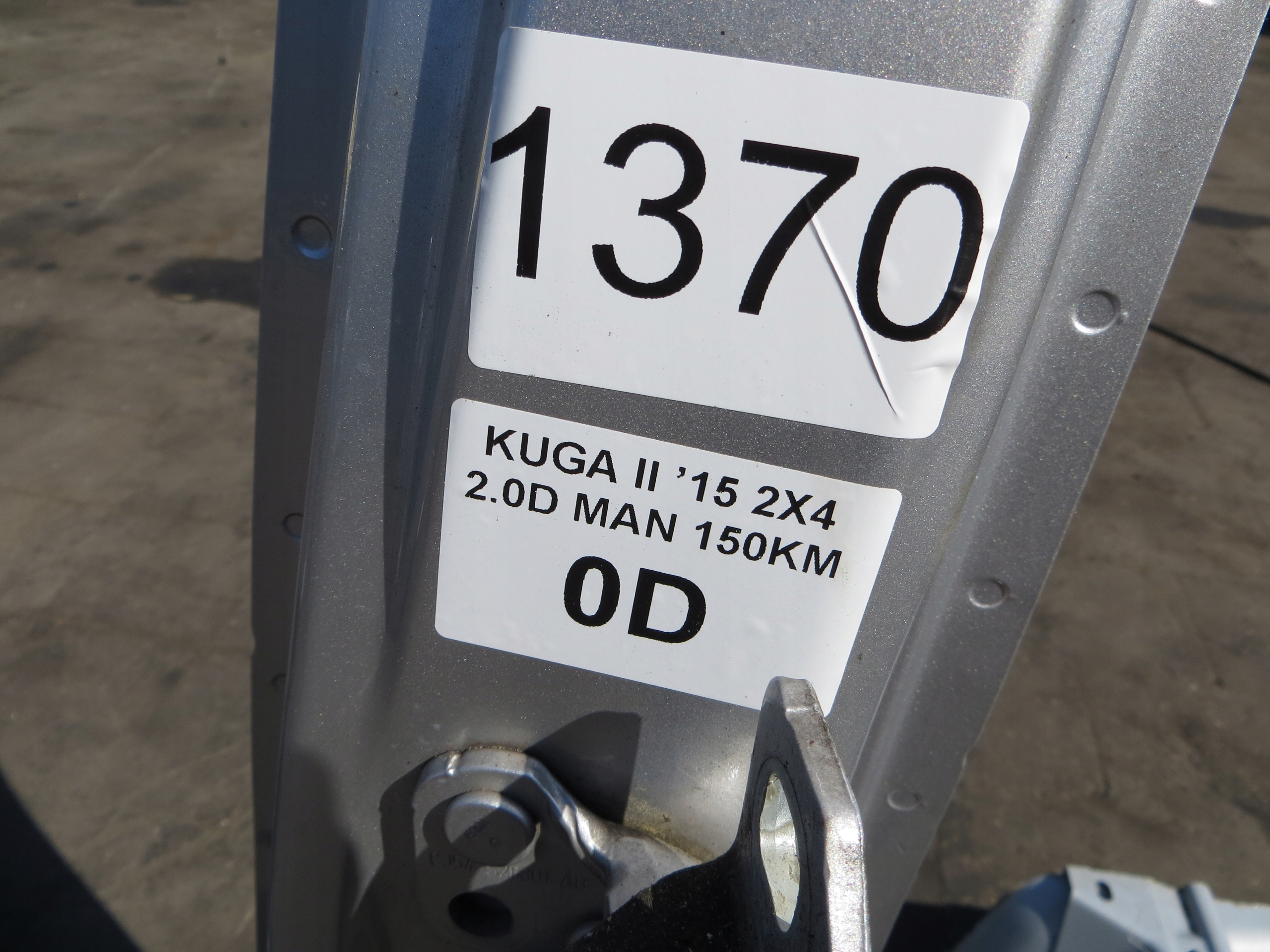 Seuil de porte Ford Kuga MK2 gauche 2013+ image 3