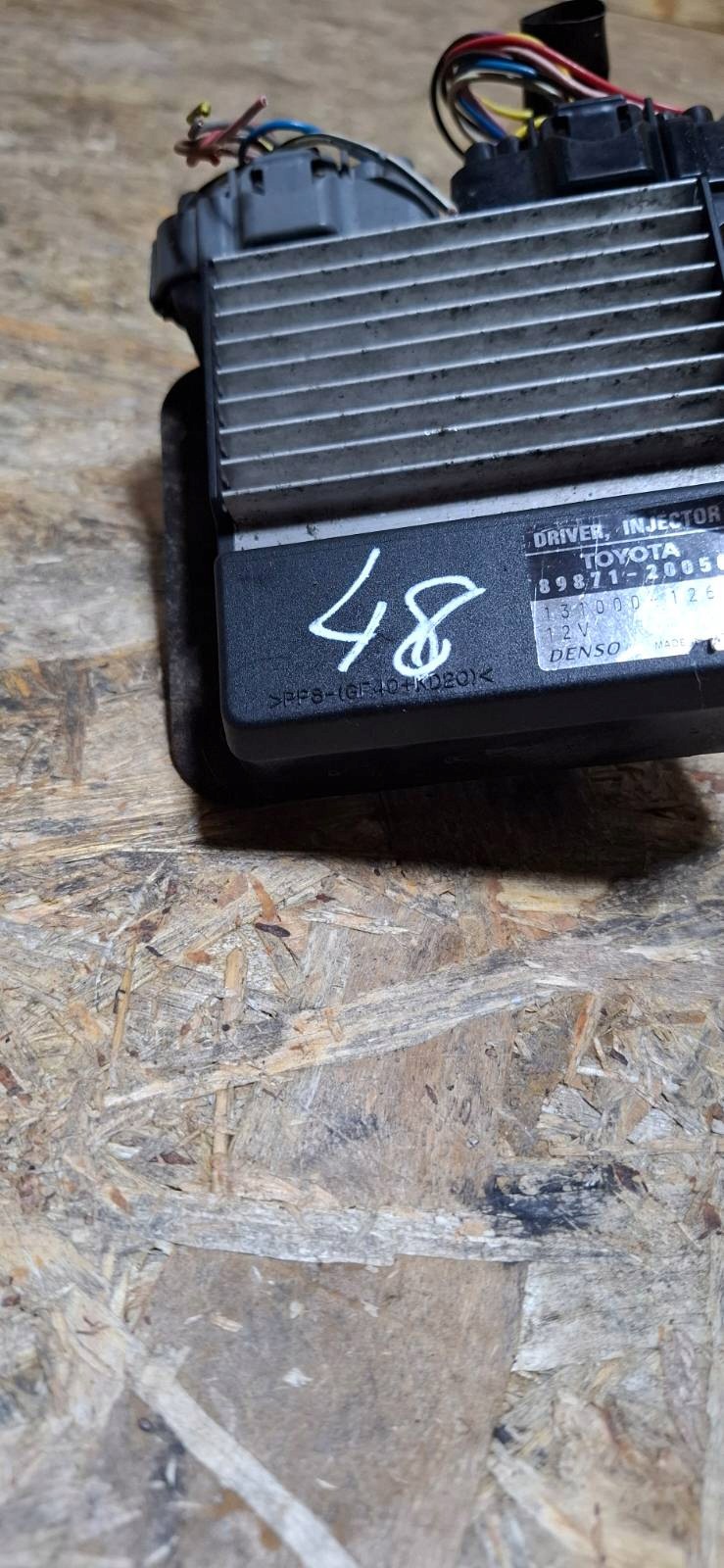 2005 Toyota Corolla ECU 8987120050 85kW