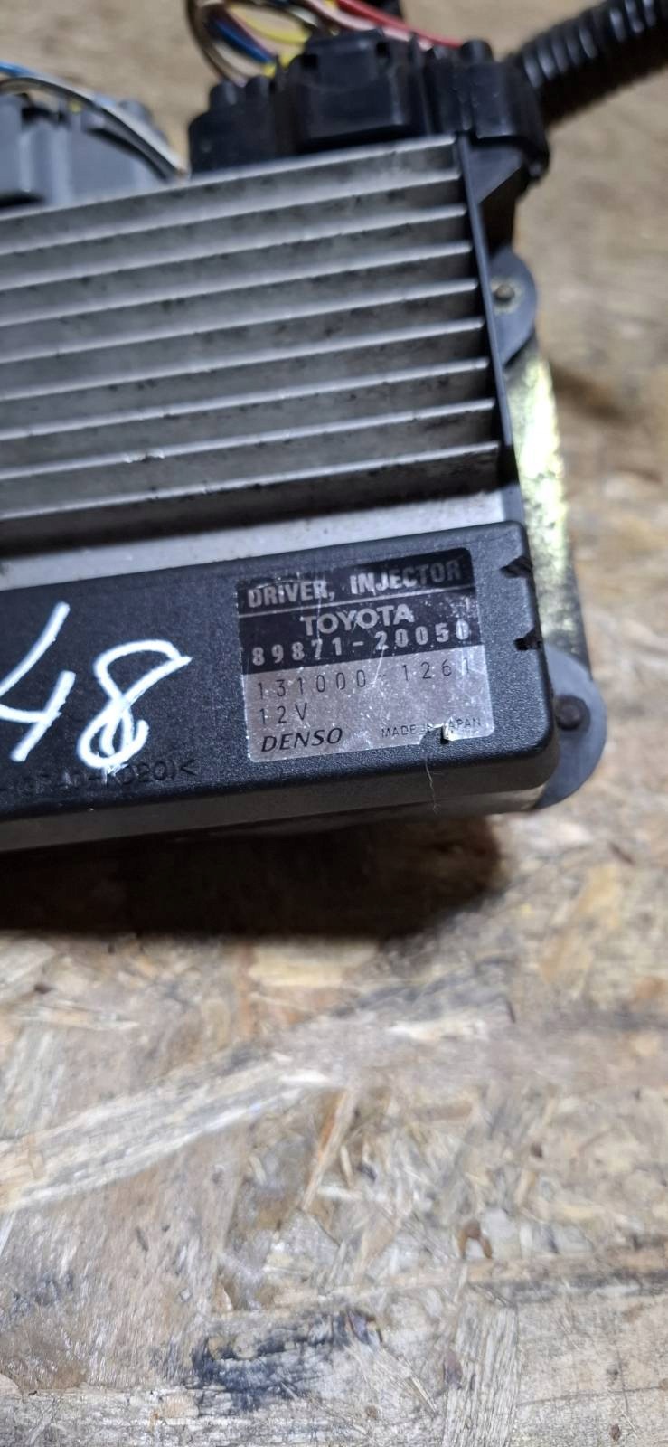2005 Toyota Corolla ECU 8987120050 85kW image 3