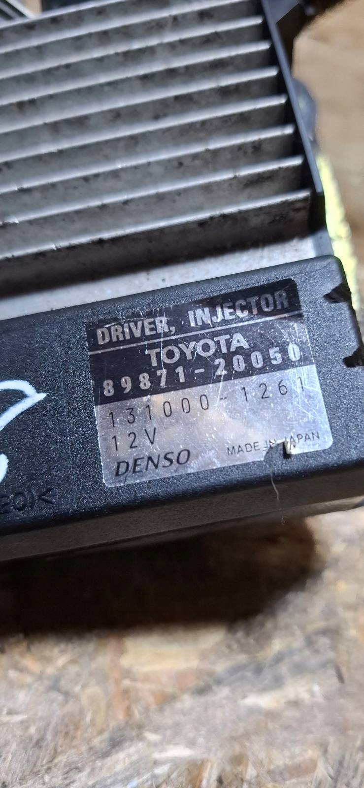 2005 Toyota Corolla ECU 8987120050 85kW image 4