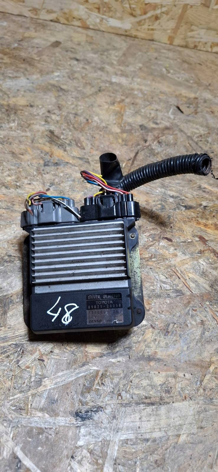 2005 Toyota Corolla ECU 8987120050 85kW image 5