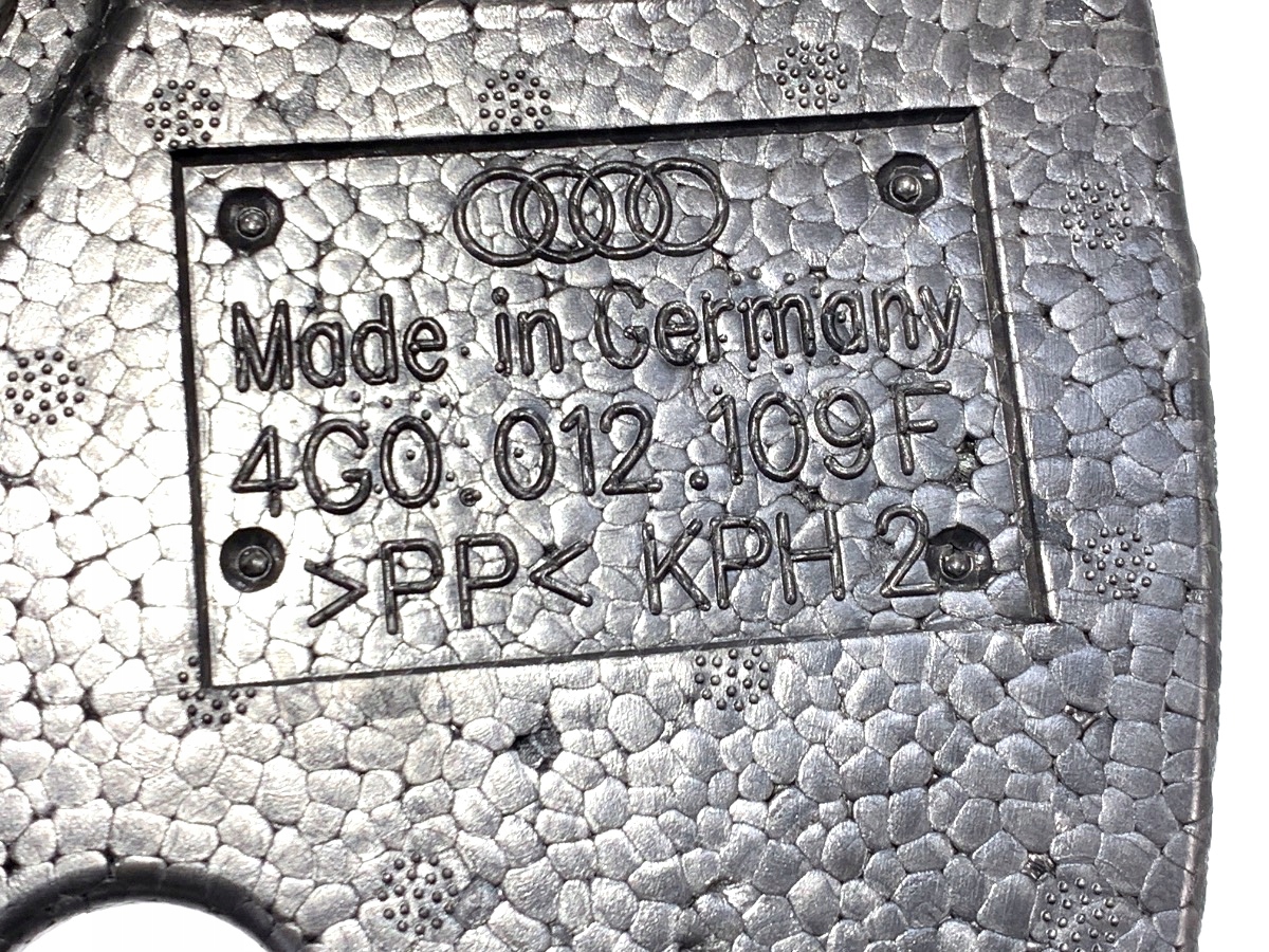 Kit Reparo Porta-Malas Audi A6 C7 4G0012109F image 3