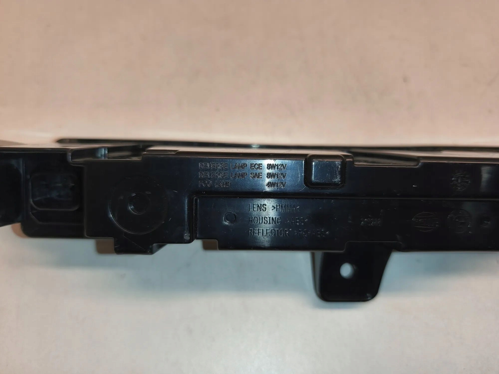 BMW Z4 G29 Reverse Light 63217450452 image 5