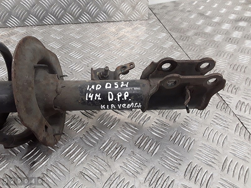 2014 Kia Venga Shock Absorber 546601K100