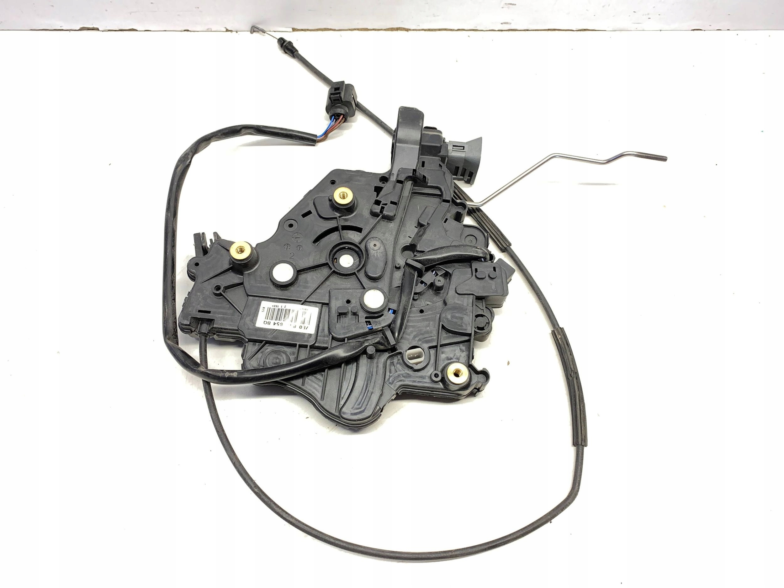 Right Sliding Door Lock VW T6 15-19R 7E0843654BQ
