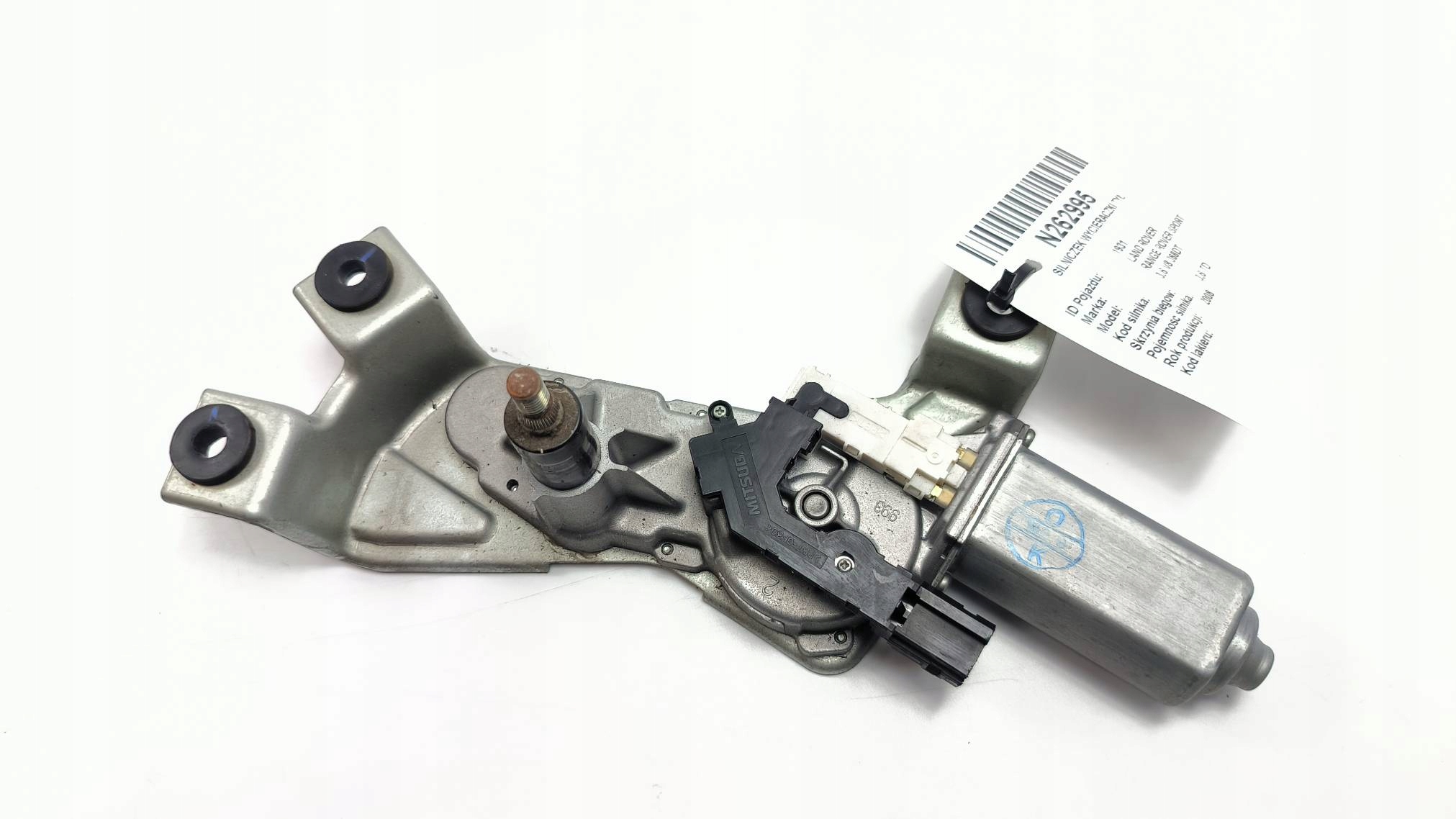 Moteur d'essuie-glace arrière 34993-581 Land Rover Range Rover Sport image 2