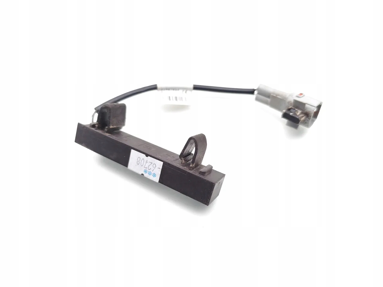 Antenne intérieure BYD Dolphin 2025 G3-3642300 image 5