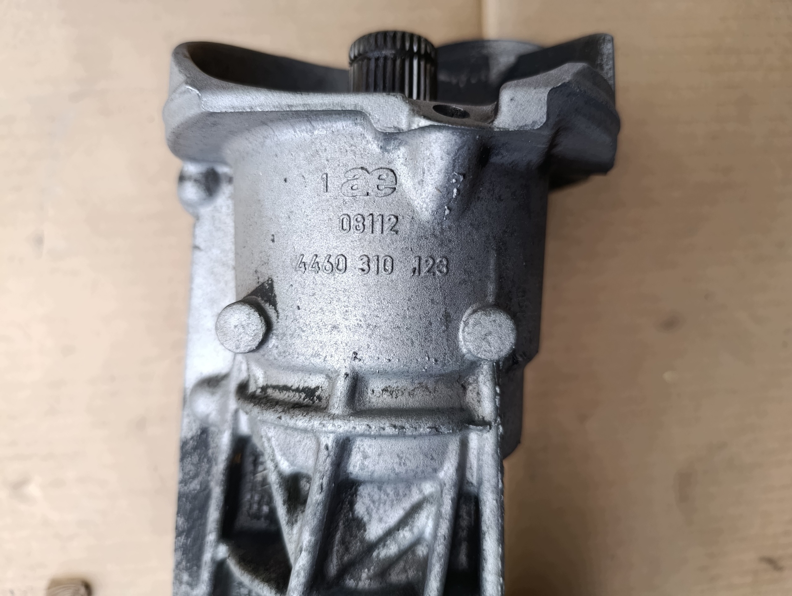 Front Reducer Audi Q7 (4L) 4460310089 3.0L image 6