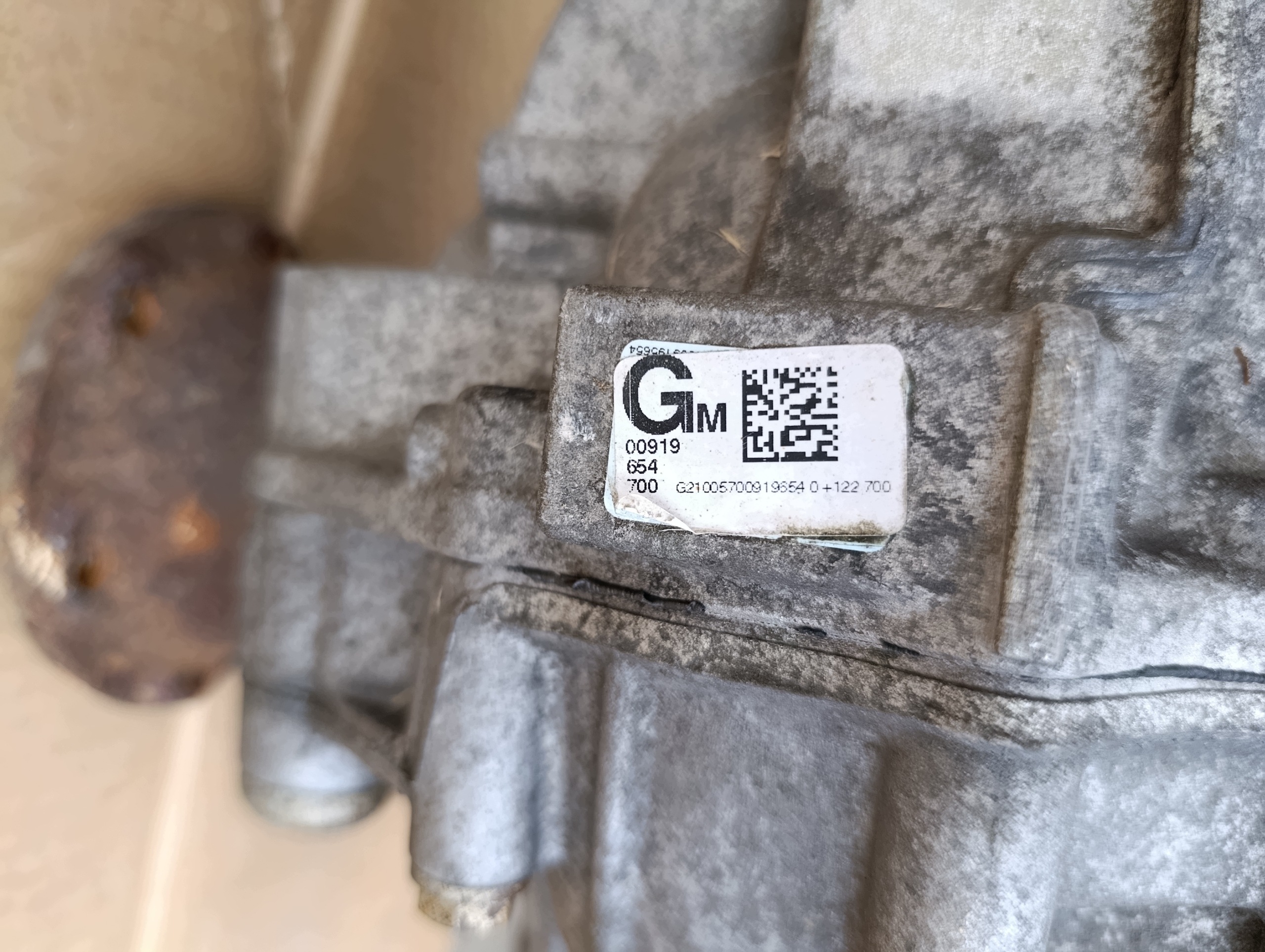 Front Reducer Audi Q7 (4L) 4460310089 3.0L image 7