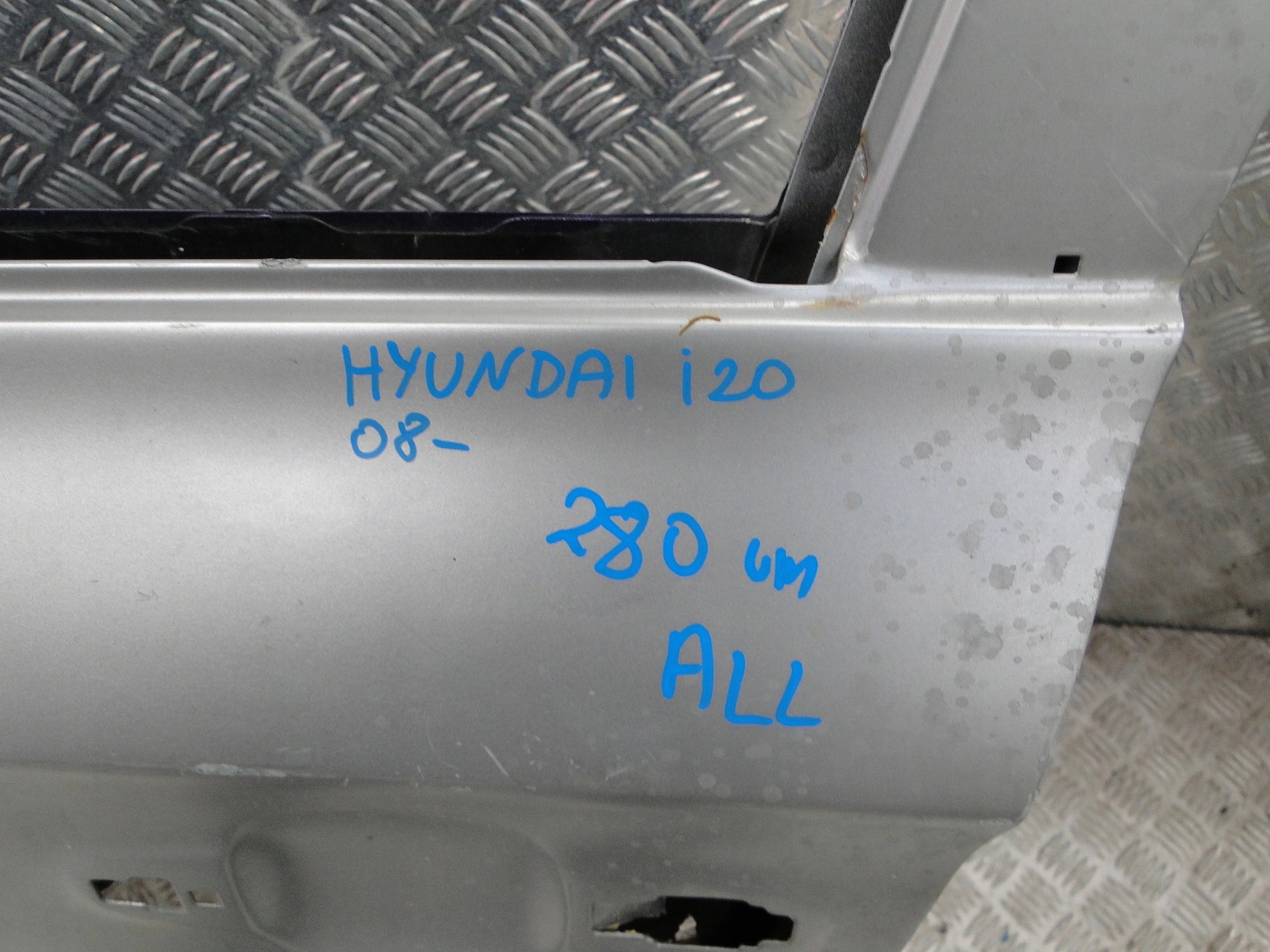 Left Front Door Hyundai I20 2010 image 5