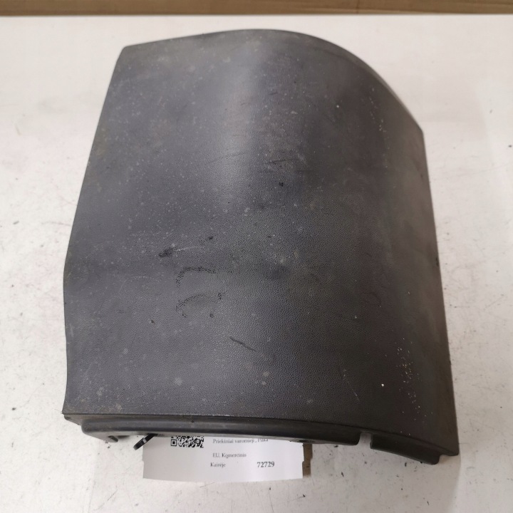 Listello sotto faro posteriore sinistro VW Transporter T5 Caravelle - 7H0807322B