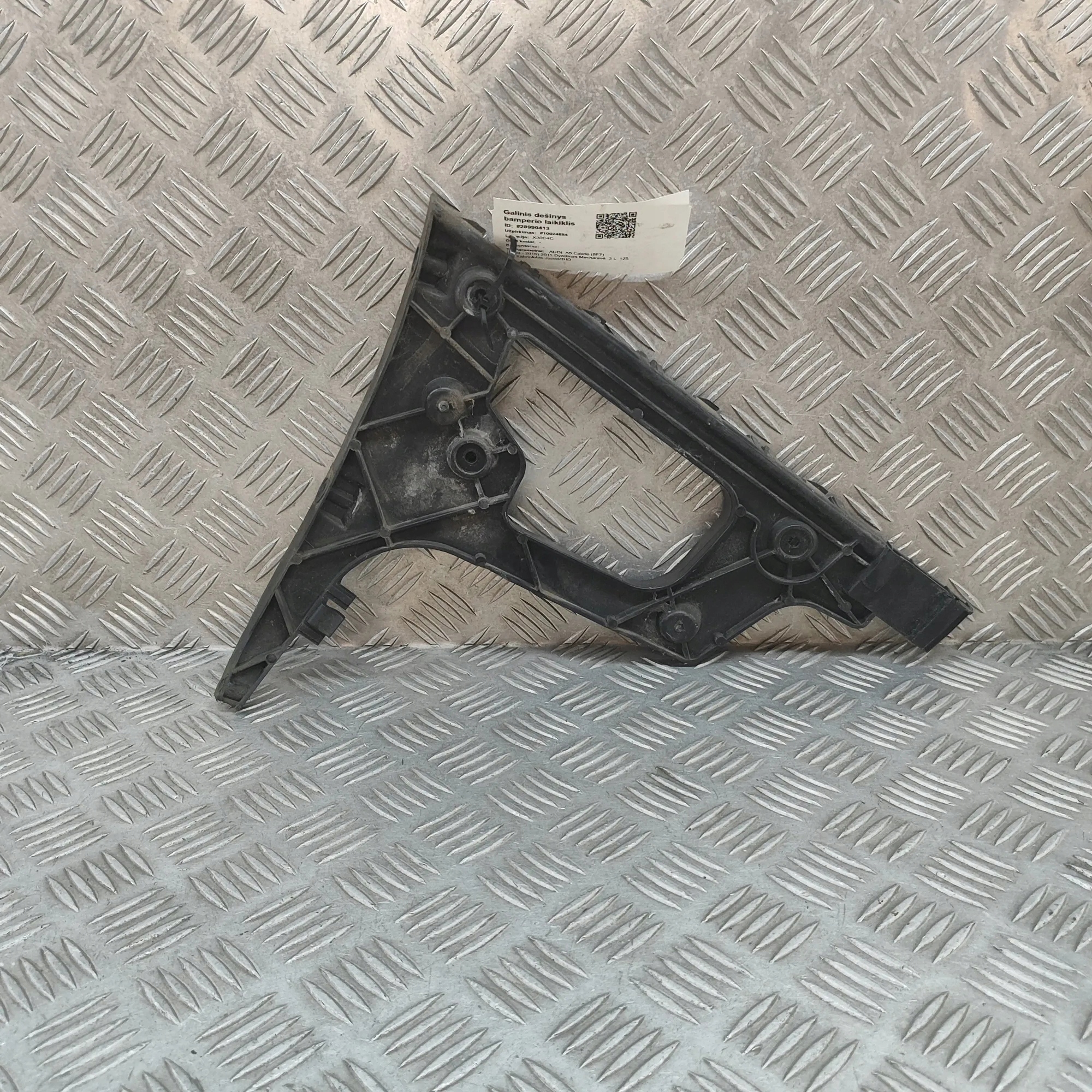 Rechter slede achterbumper Audi A5 Cabrio (8F7) 8T0807571 28990413 2.0L image 2