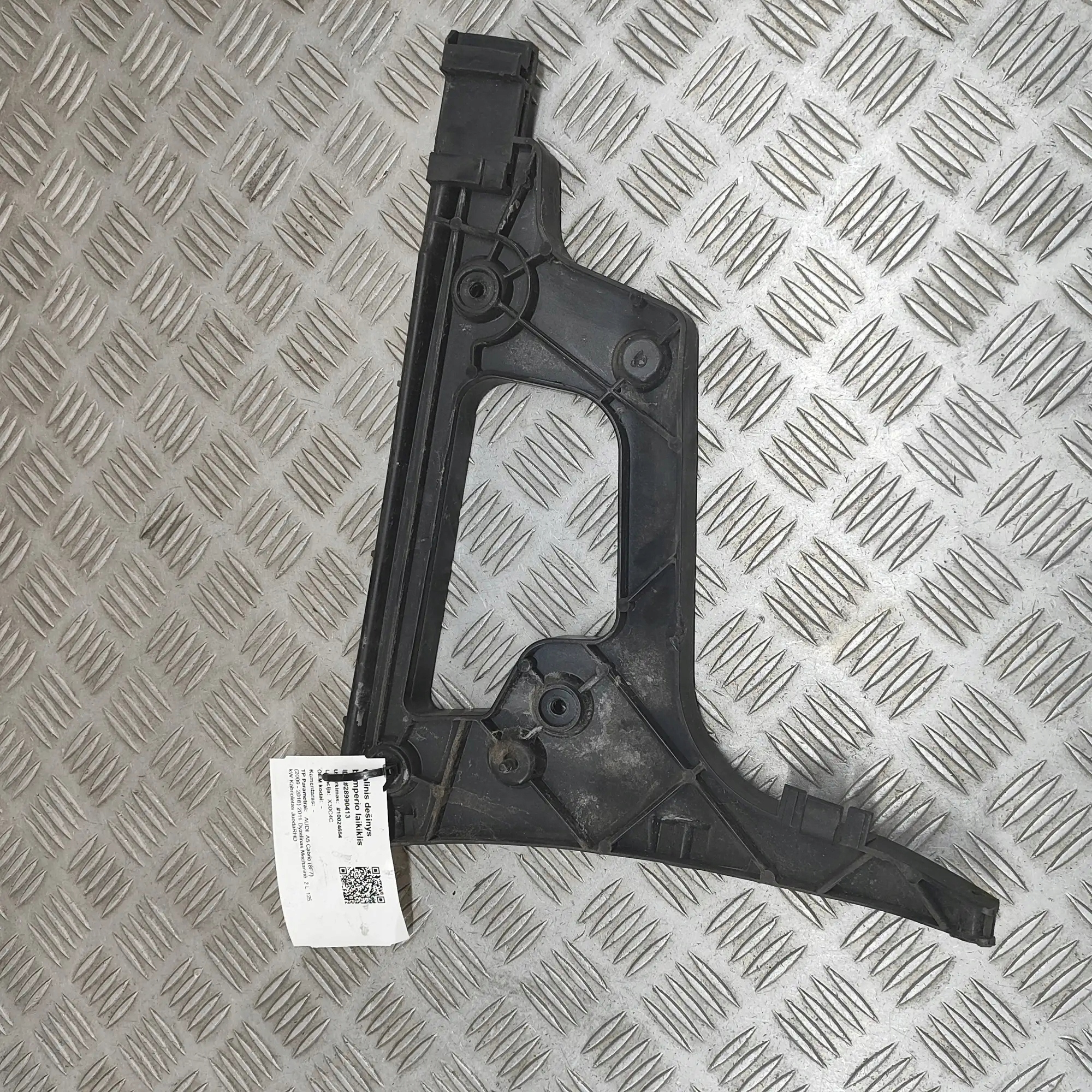 Right Rear Bumper Slide Audi A5 Cabrio (8F7) 8T0807571 28990413 2.0L