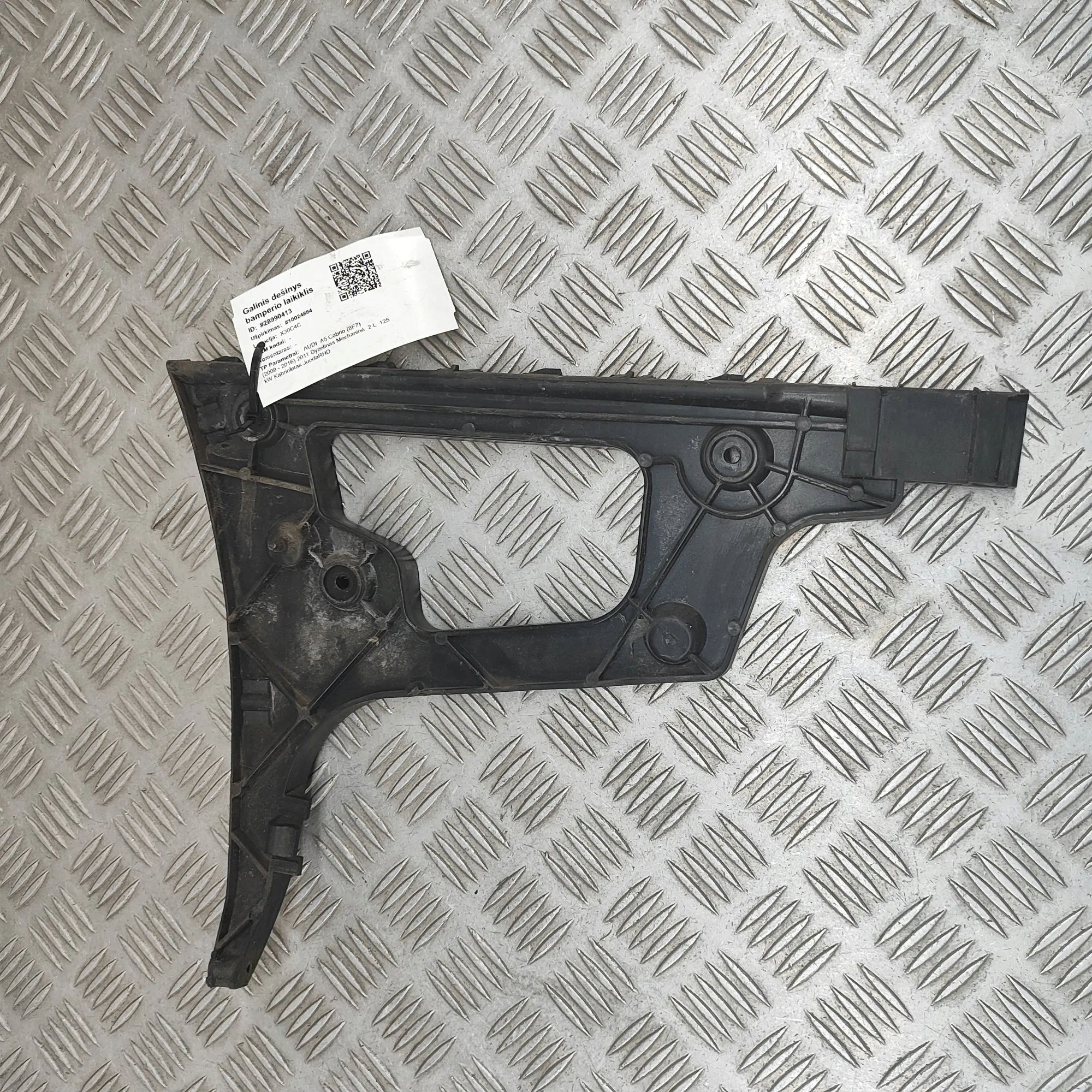 Rechter slede achterbumper Audi A5 Cabrio (8F7) 8T0807571 28990413 2.0L image 3
