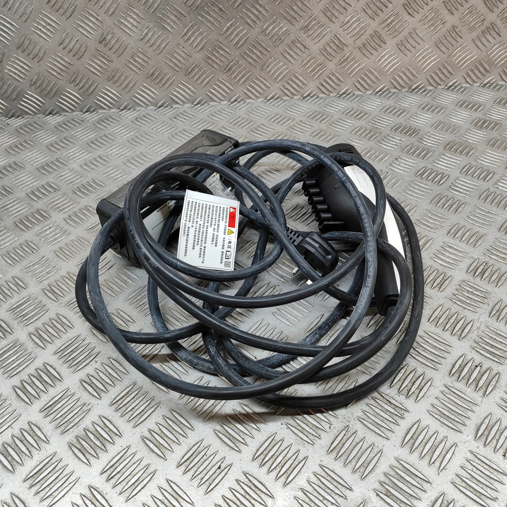 Cable carga batería Hyundai Ioniq 5 91686GI060AB image 3