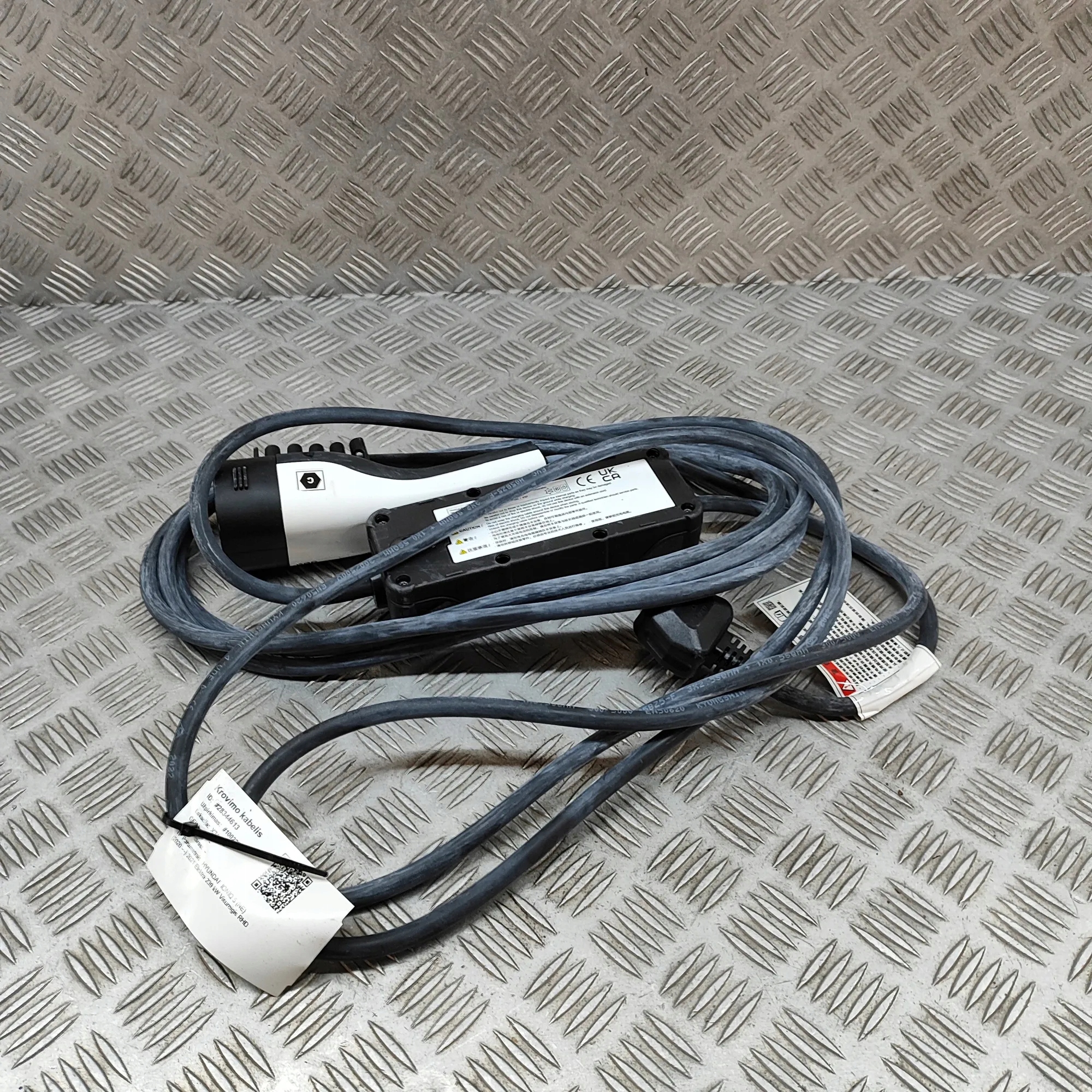 Câble charge batterie Hyundai Ioniq 5 91686GI060KD image 5