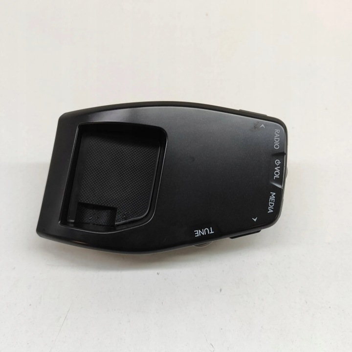 Multifunction buttons Lexus UX 2021