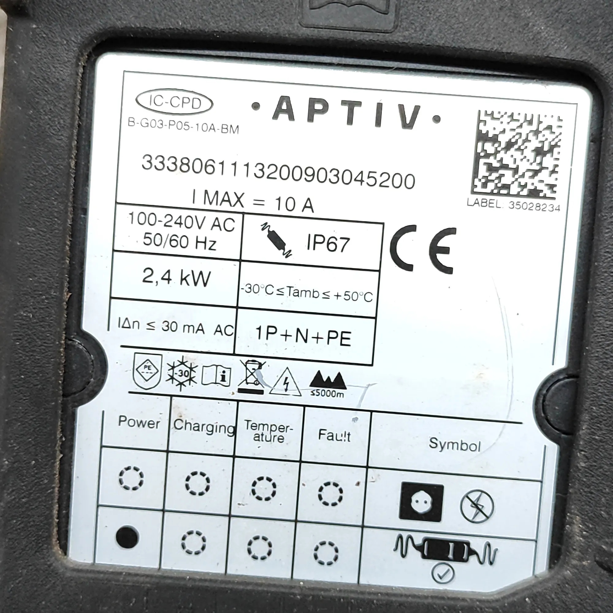 BMW i3 latauskaapeli 35086603 image 8