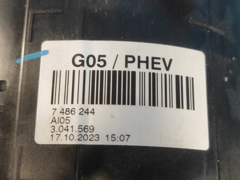 Absorbeur vapeurs carburant BMW XM (G09) 7486244 image 8