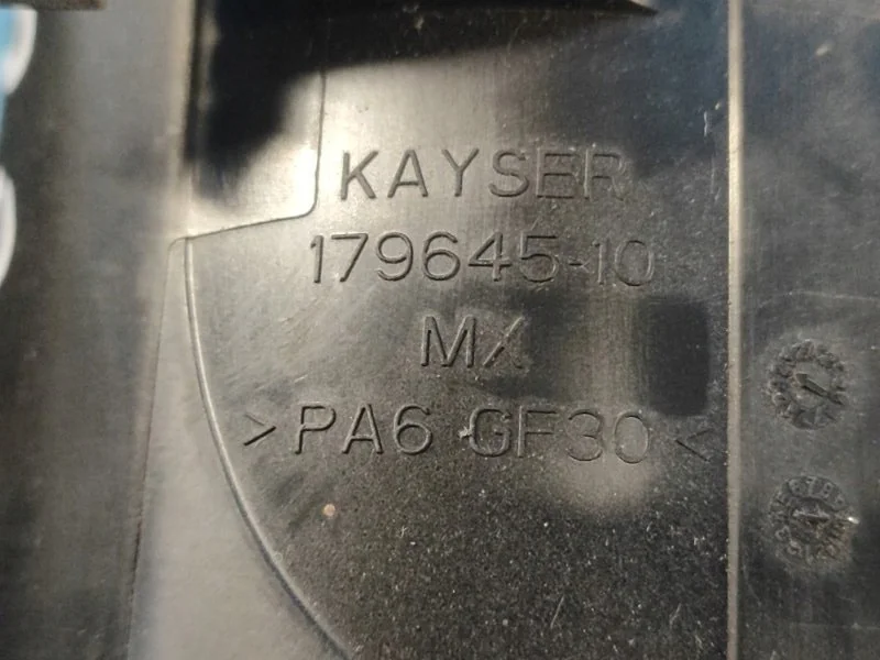 Absorbeur vapeurs carburant BMW XM (G09) 7486244 image 9
