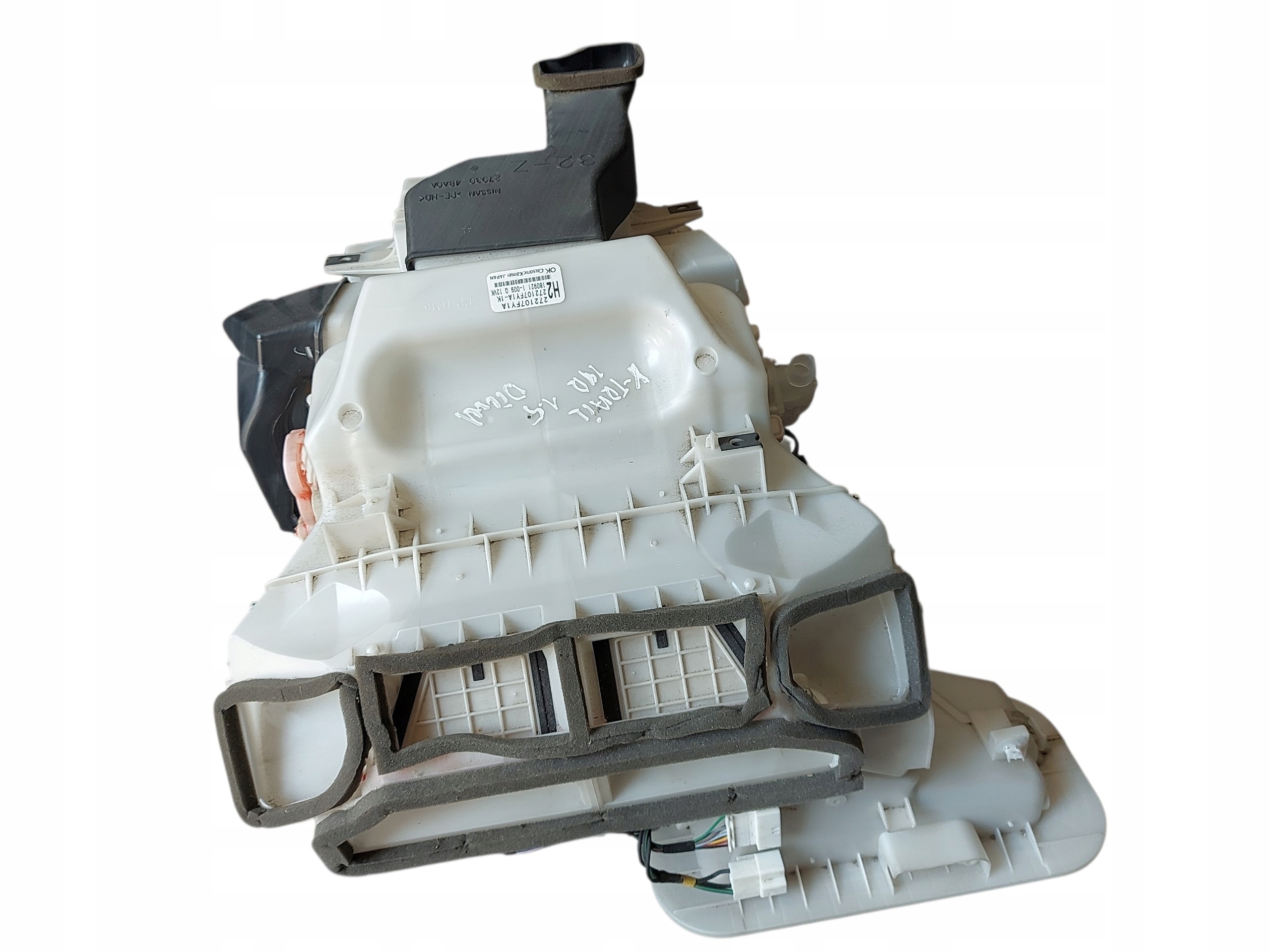 nissan x-trail t32 2019 europe chauffage 272107fy1a 1k image 3