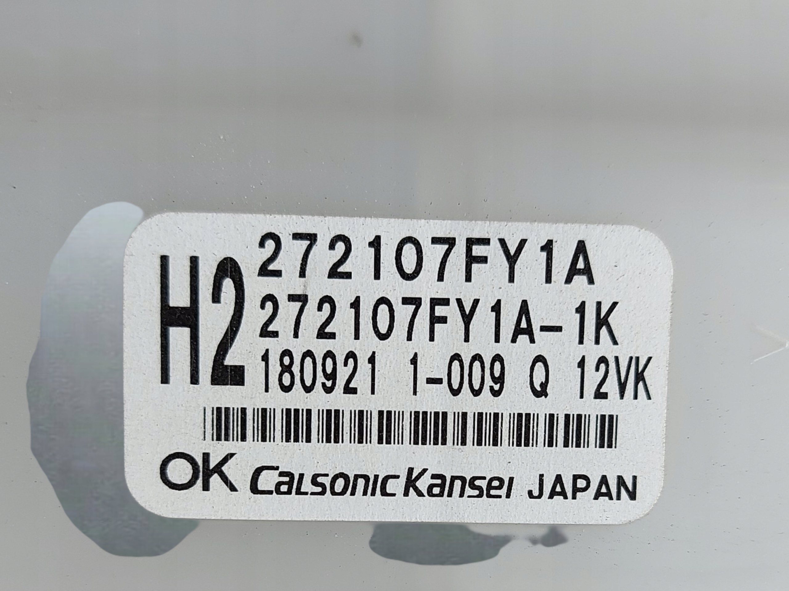 nissan x-trail t32 2019 europe chauffage 272107fy1a 1k image 5