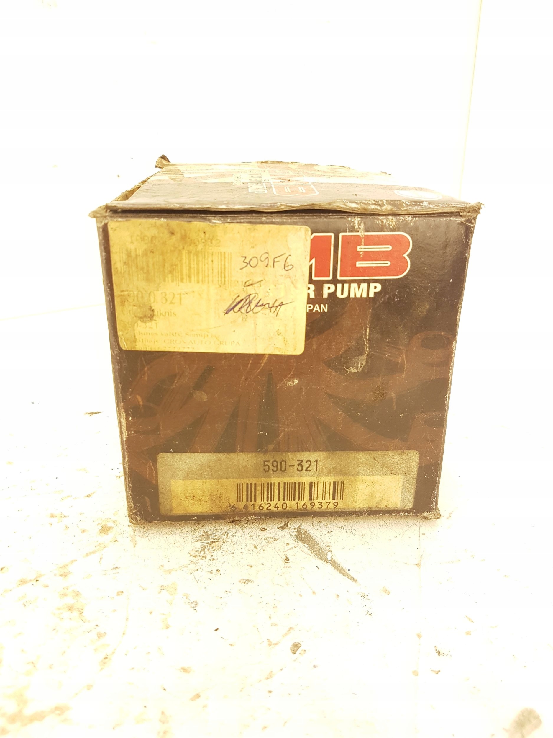 Vesipumppu Opel Frontera B 590321 image 3