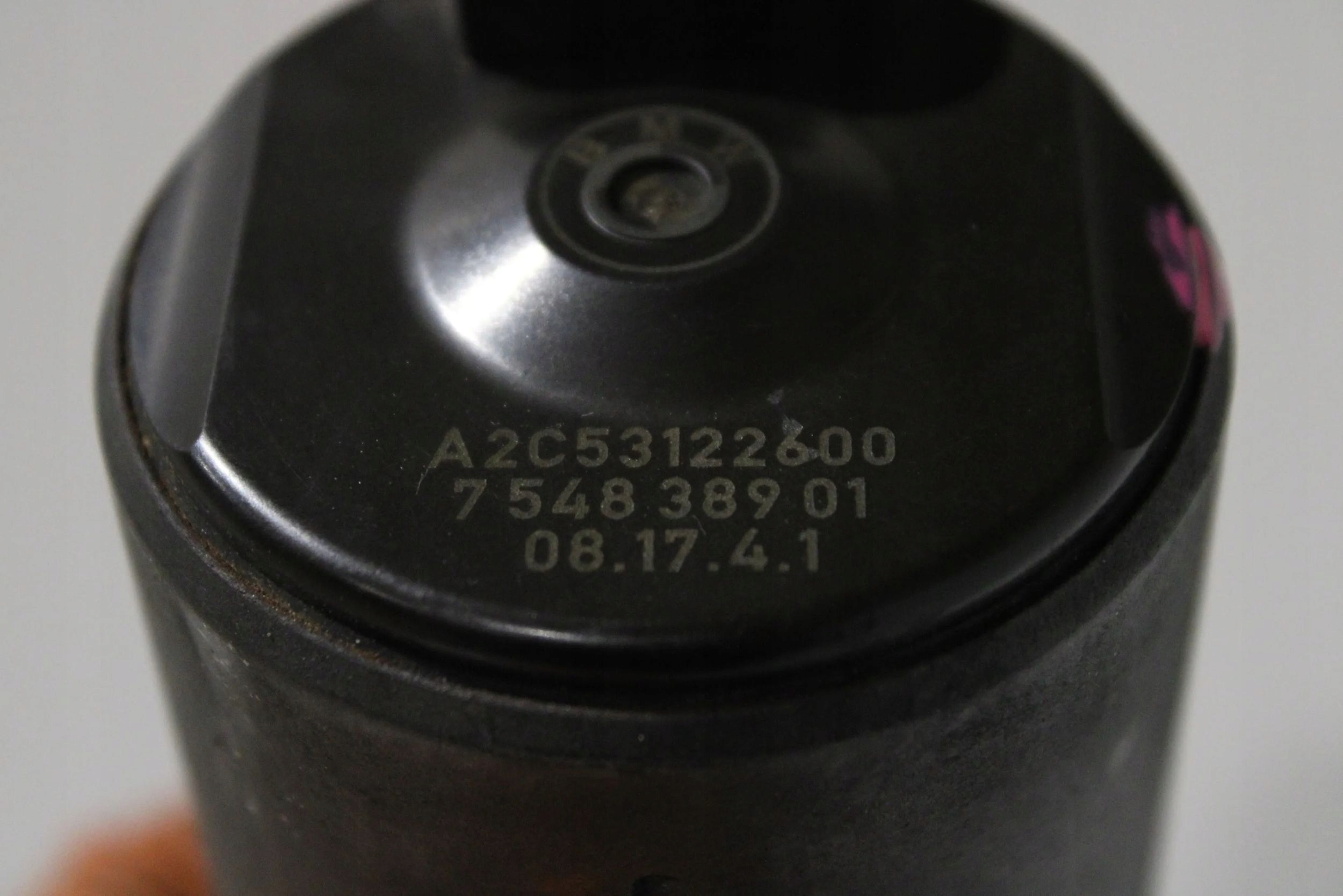 BMW OE 7548389 Valvetronic-nasta image 8