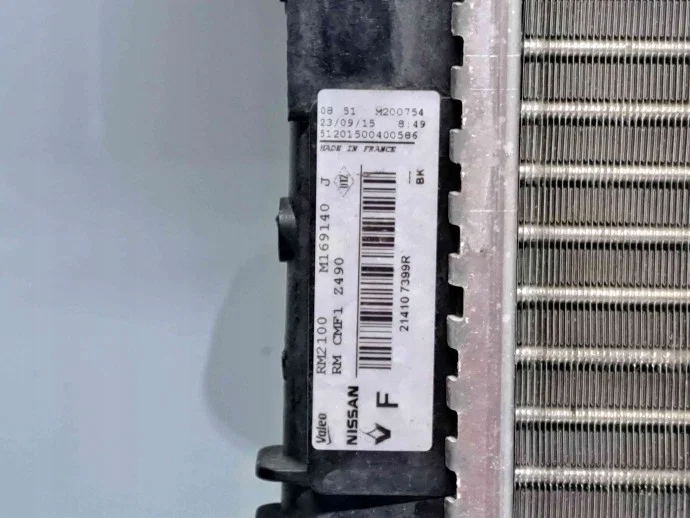 Renault OE 214107399R Radiateur, refroidissement moteur image 4