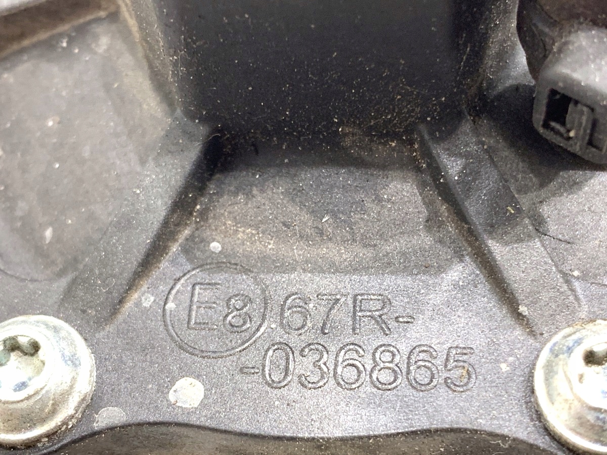 Redutor de gás LPG 67R-036865 vaporizador LPG, gás, sistema image 6