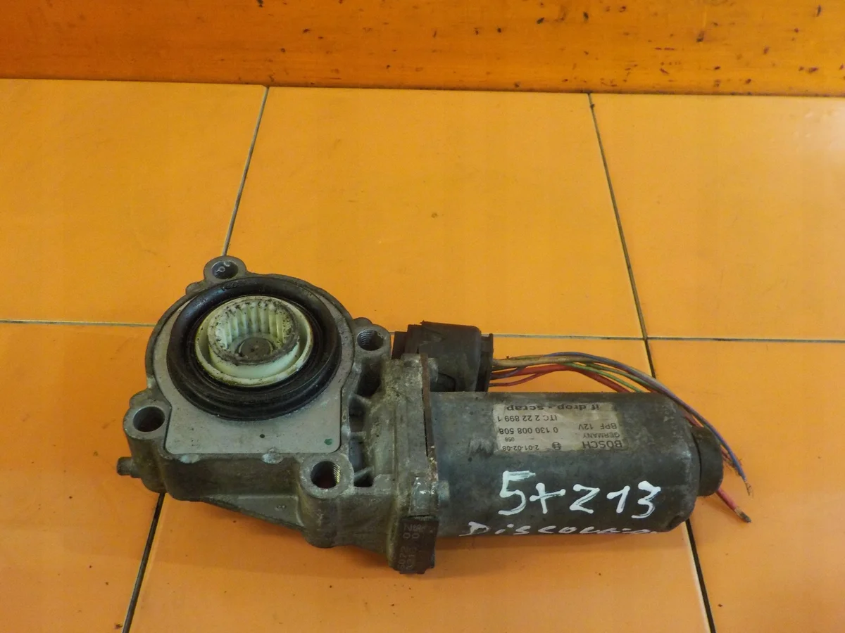 Land Rover Discovery III 2.7 TDV6 Stellmotor Untersetzung image 3