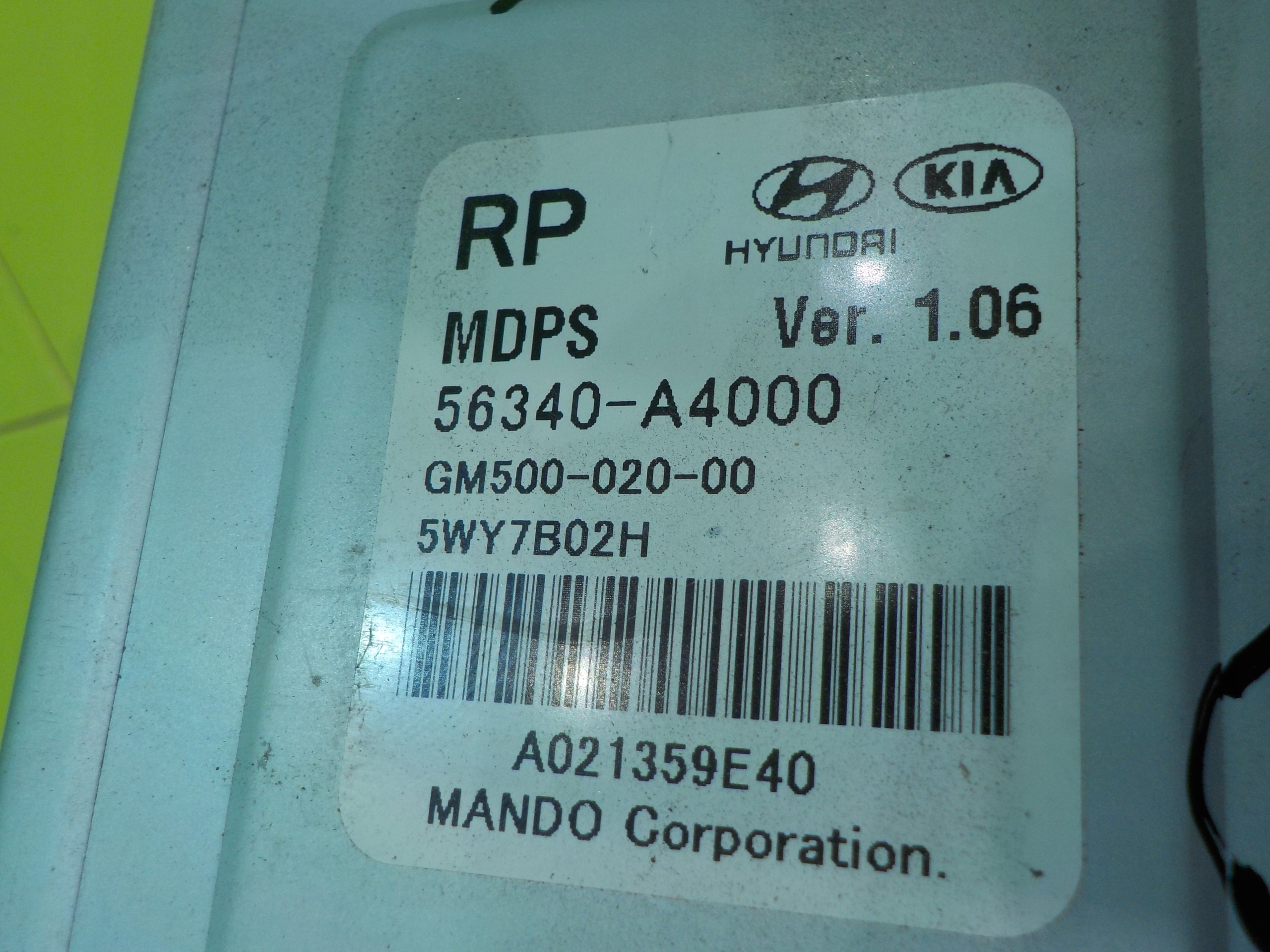 Kia Carens IV 1.7 CRDI Sähköohjaustehostin image 5