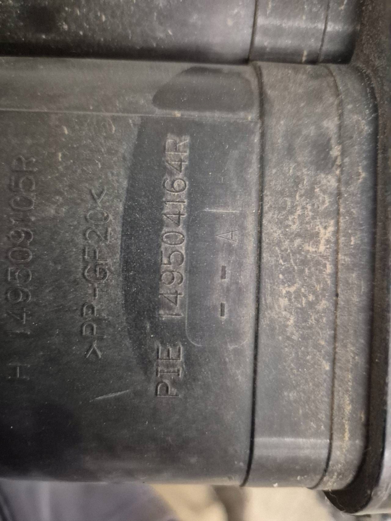 Filtre à charbon Renault OE 149509105R image 3