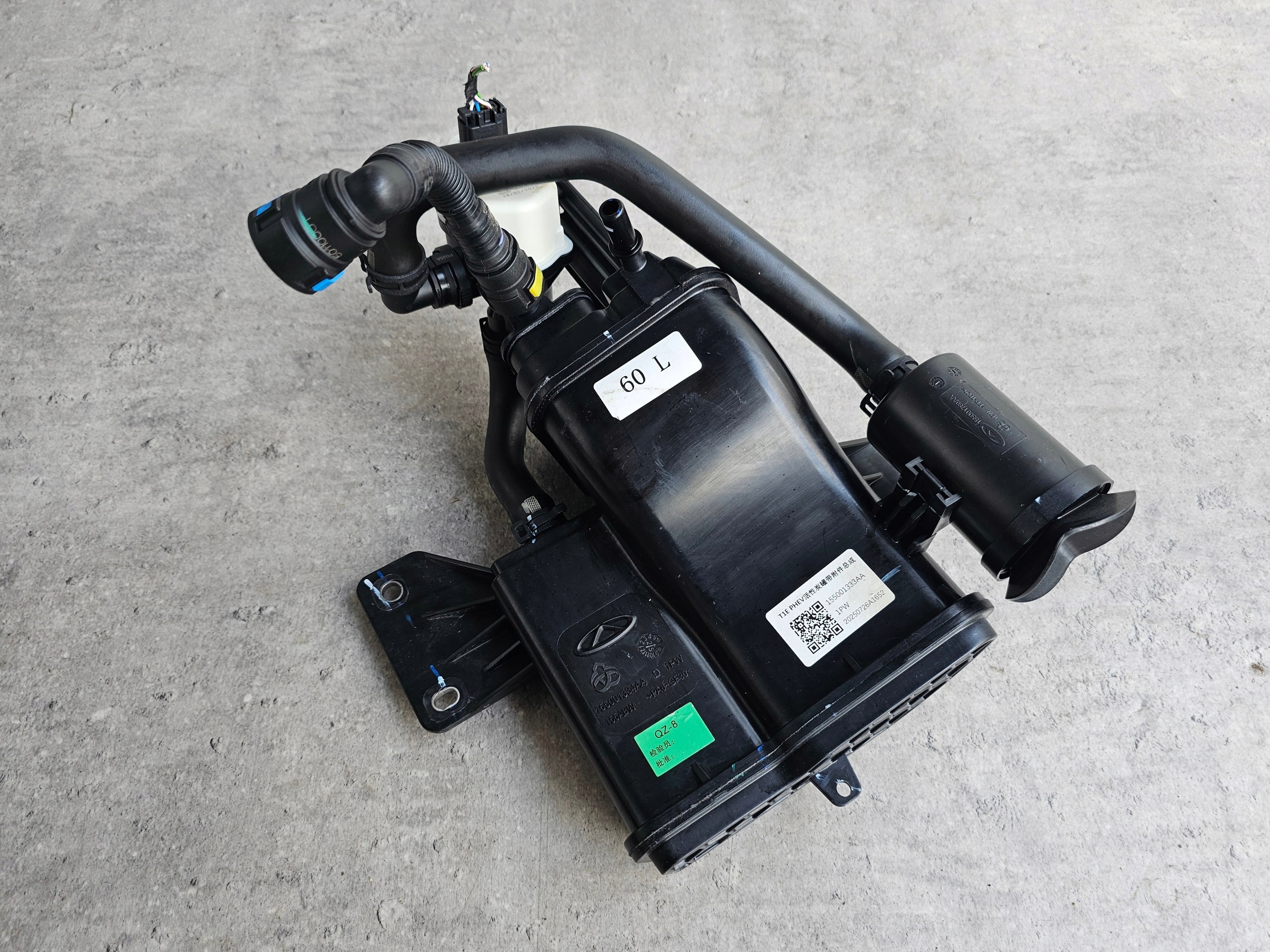 Chery Jaecoo 7 1.5 T-GDI Hybride 2025 Actief koolfilter 155001333AA image 2