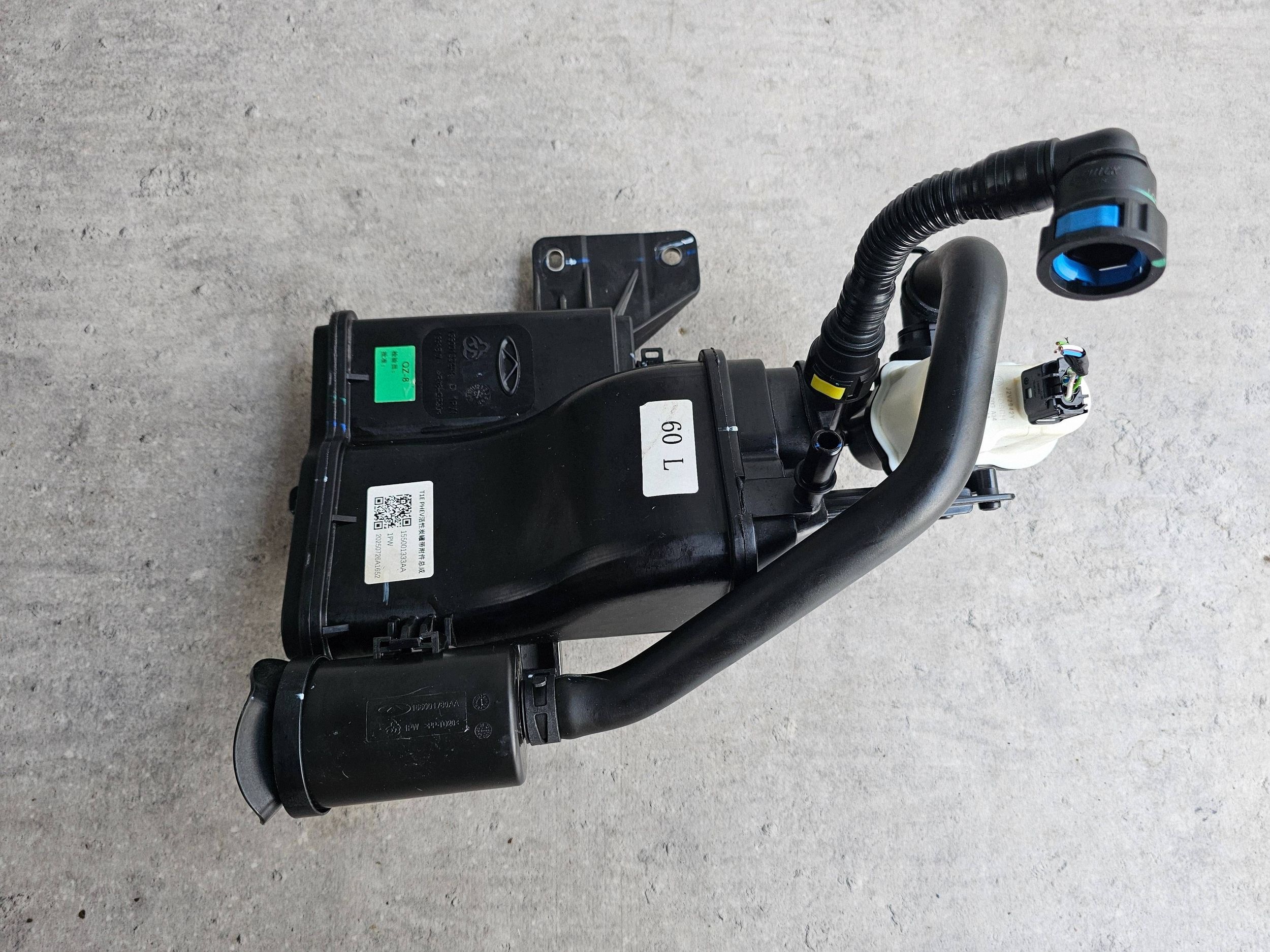 Chery Jaecoo 7 1.5 T-GDI Hybride 2025 Actief koolfilter 155001333AA image 4