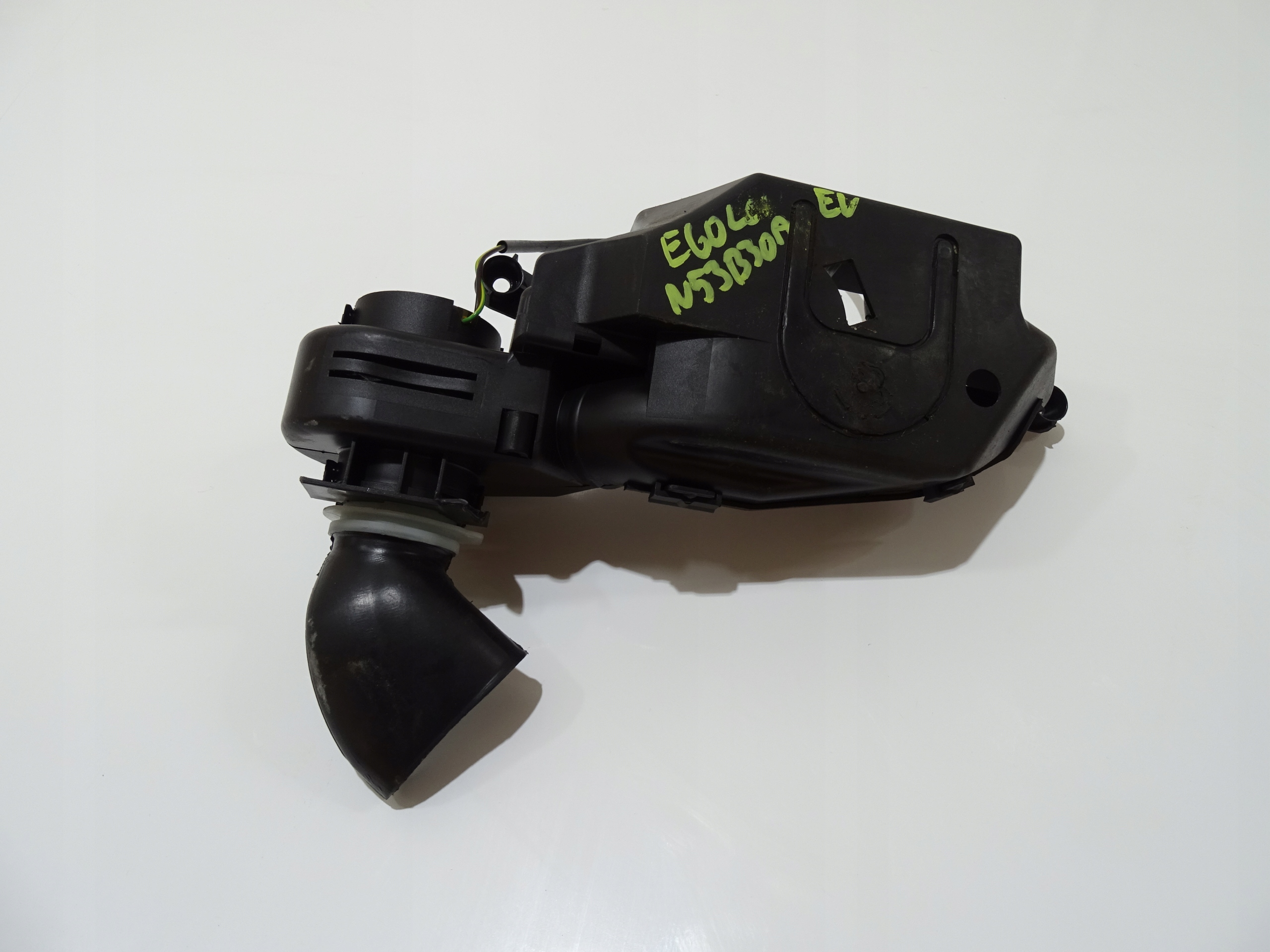 Ventilateur d'ordinateur BMW E61 N52 7533240 image 2