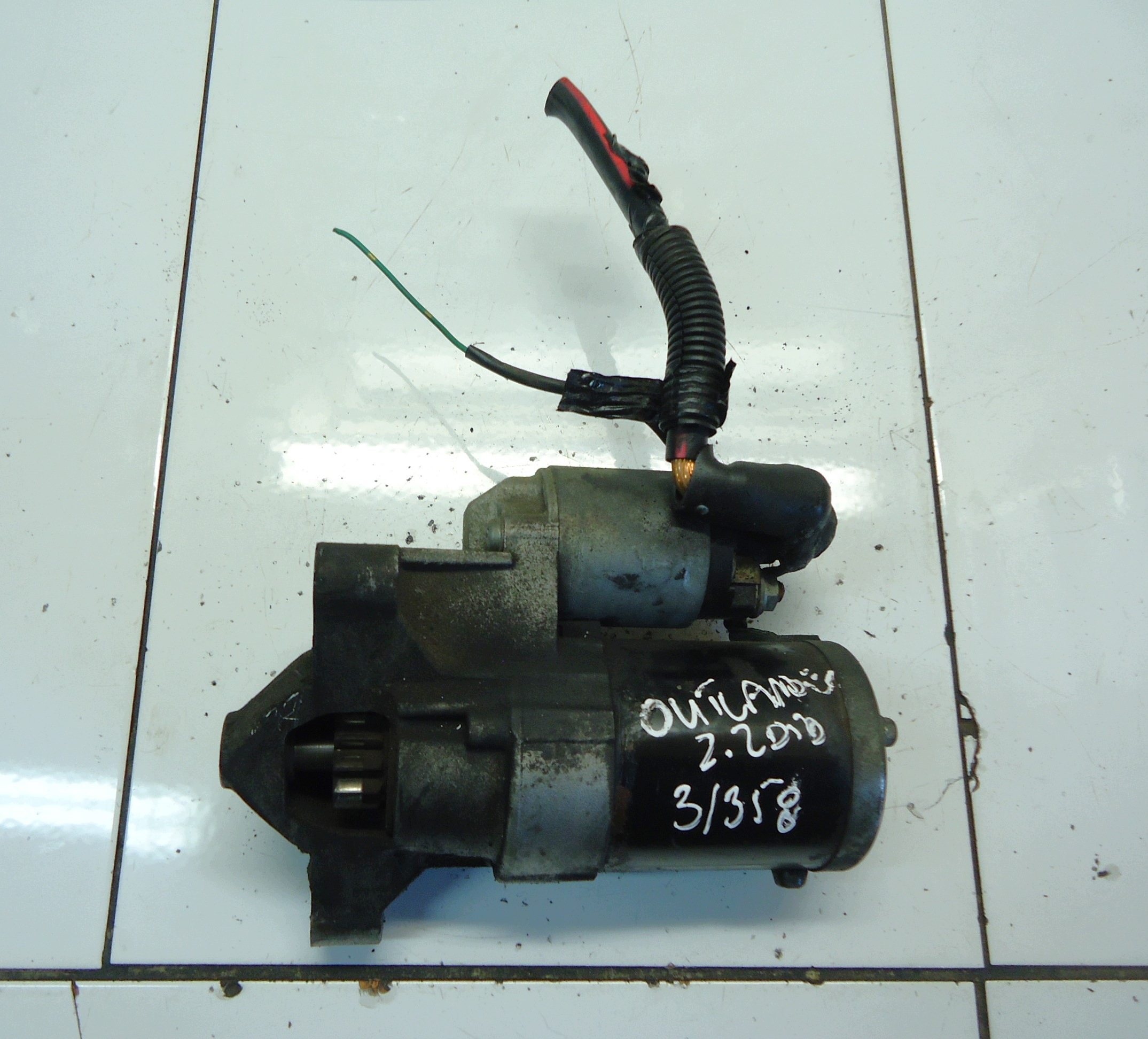 Starter Peugeot OE 9656262780 image 2