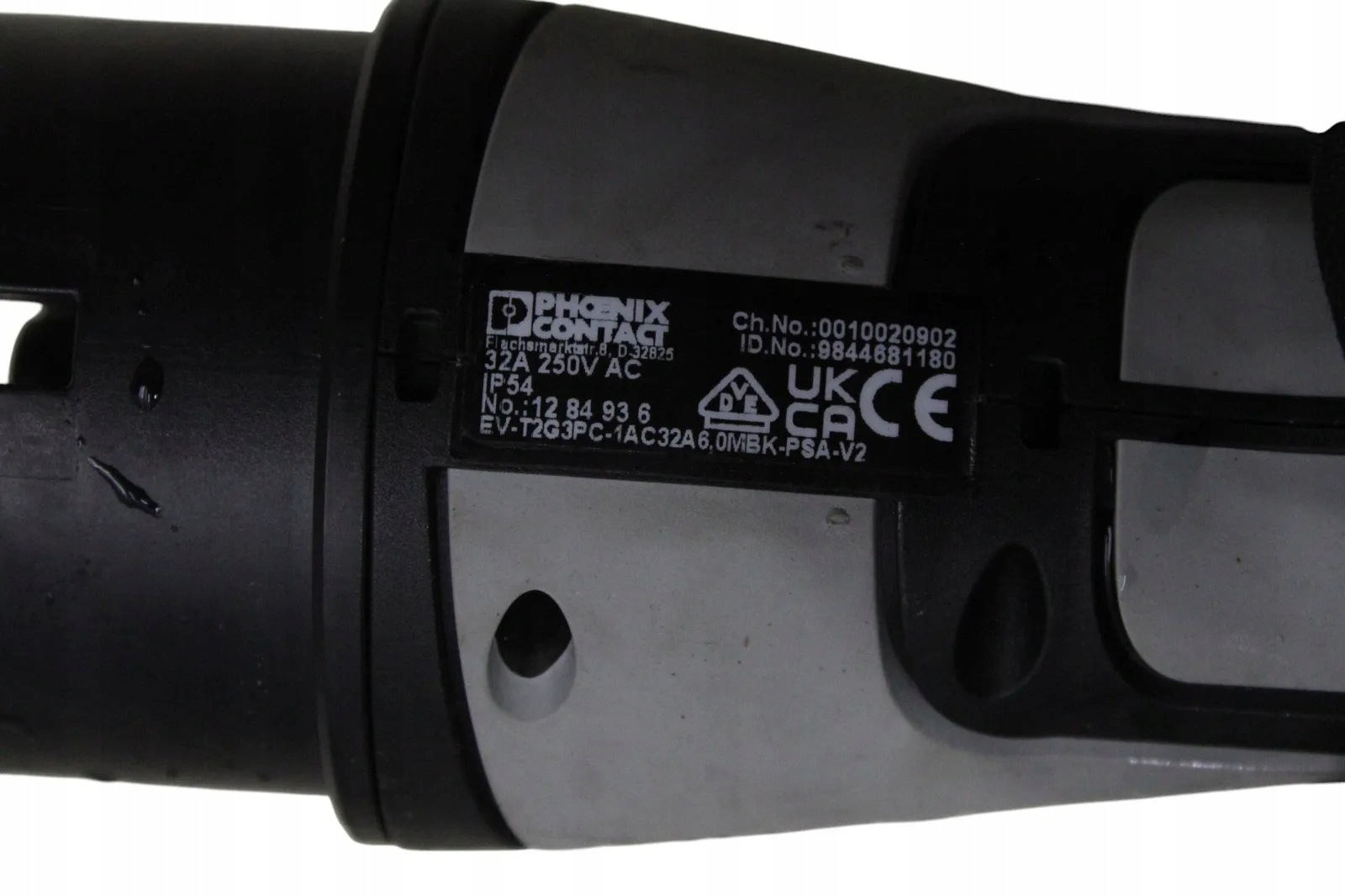 Câble de charge batterie PEUGEOT 2008 II 9844681180 image 7