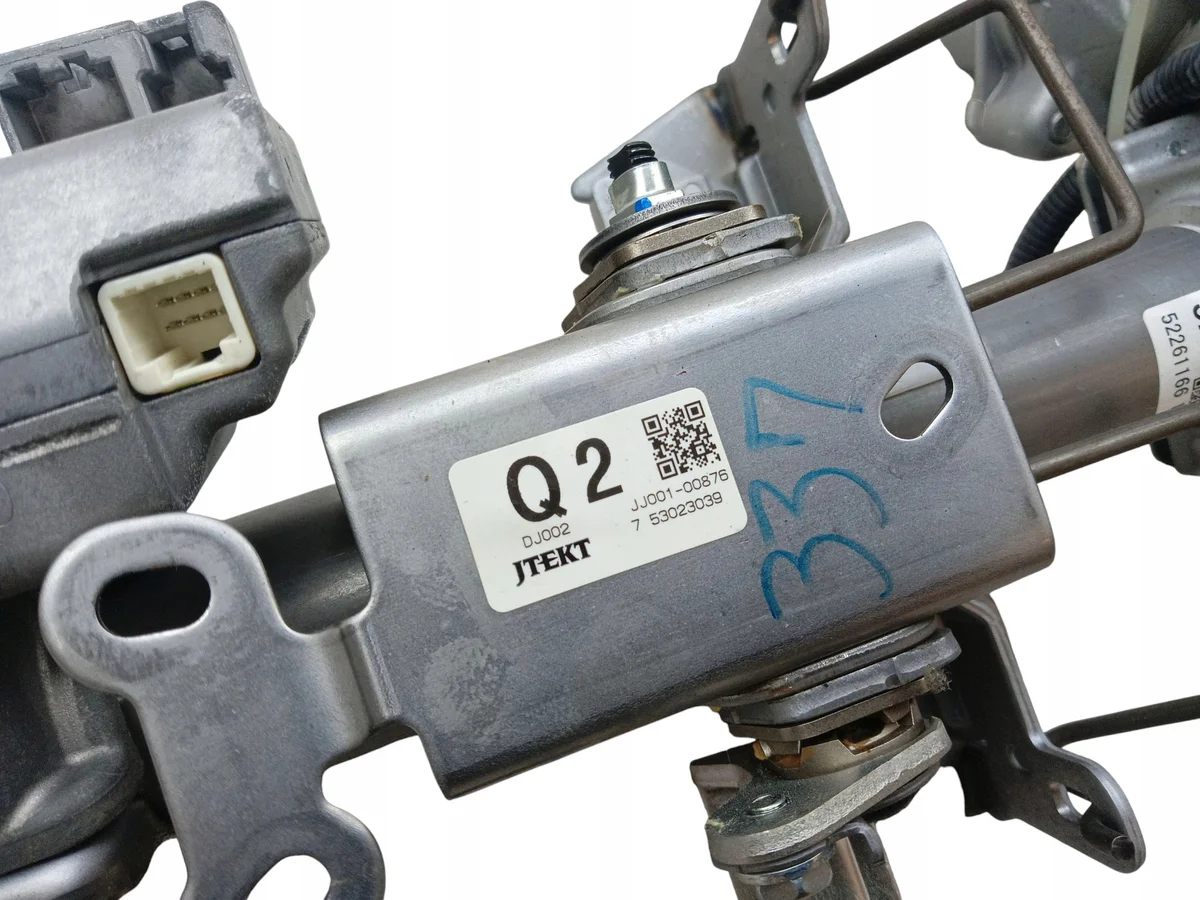 Elektrische Unterstützung Mitsubishi Outlander III image 6