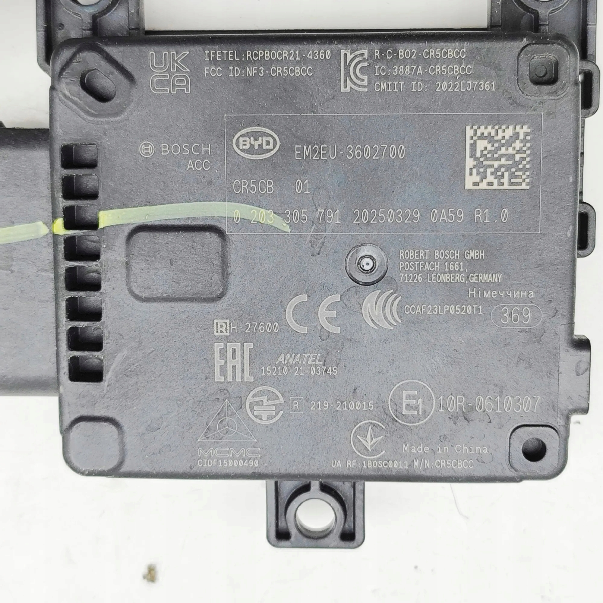 Module angle mort BYD Dolphin EM2EU3602700 35660095 2025 image 7