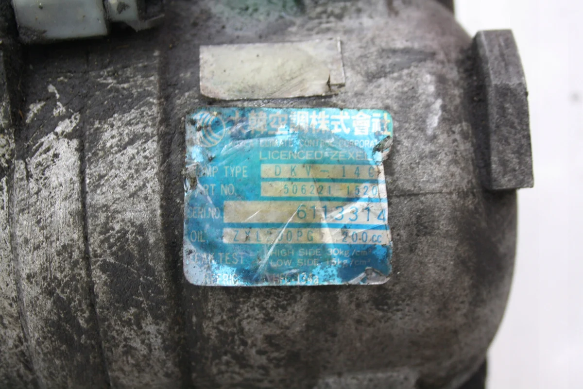 Ilmastoinnin kompressori SsangYong Actyon Kyron image 9