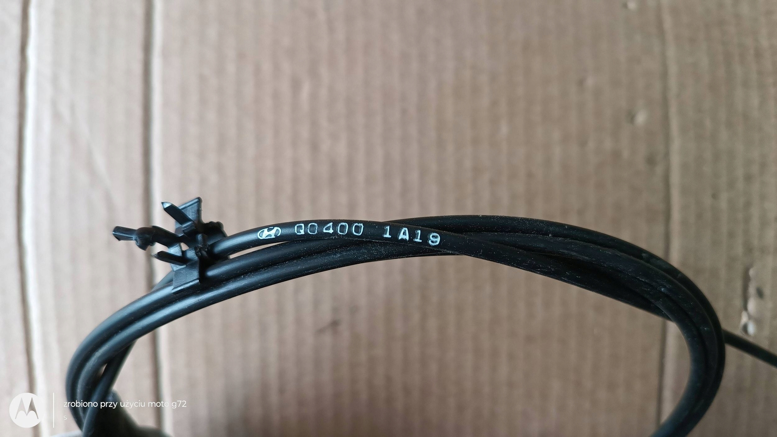 Hyundai Bayon Câble Ouverture Trappe Carburant AKH20332 image 3